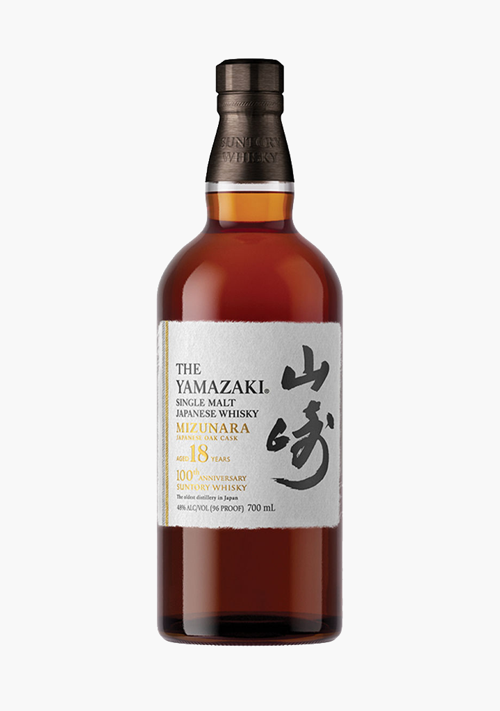YAMAZAKI 18 YEAR OLD 100TH REPACK       