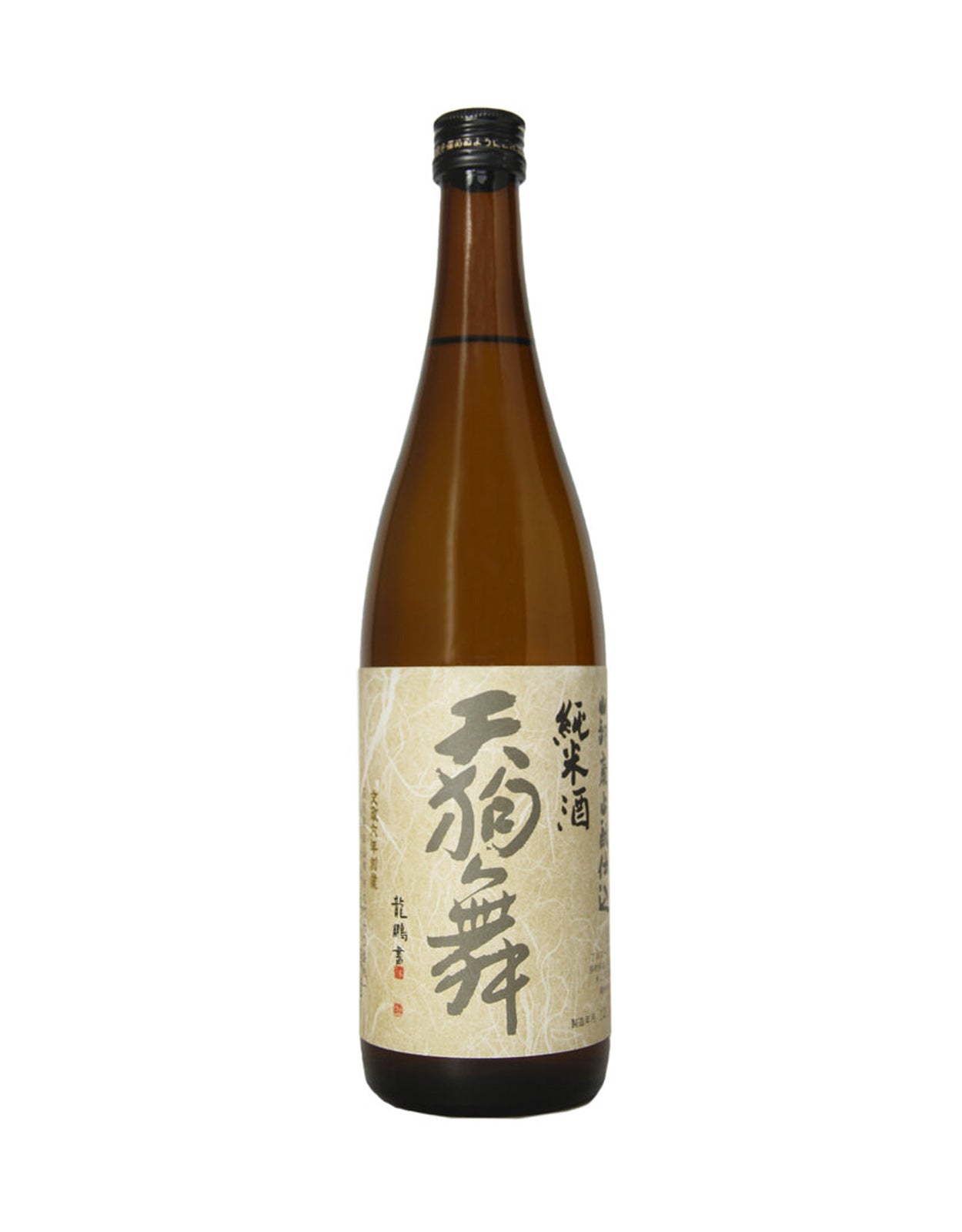 TENGUMAI - YAMAHAI JIKOMI JUNMAI        