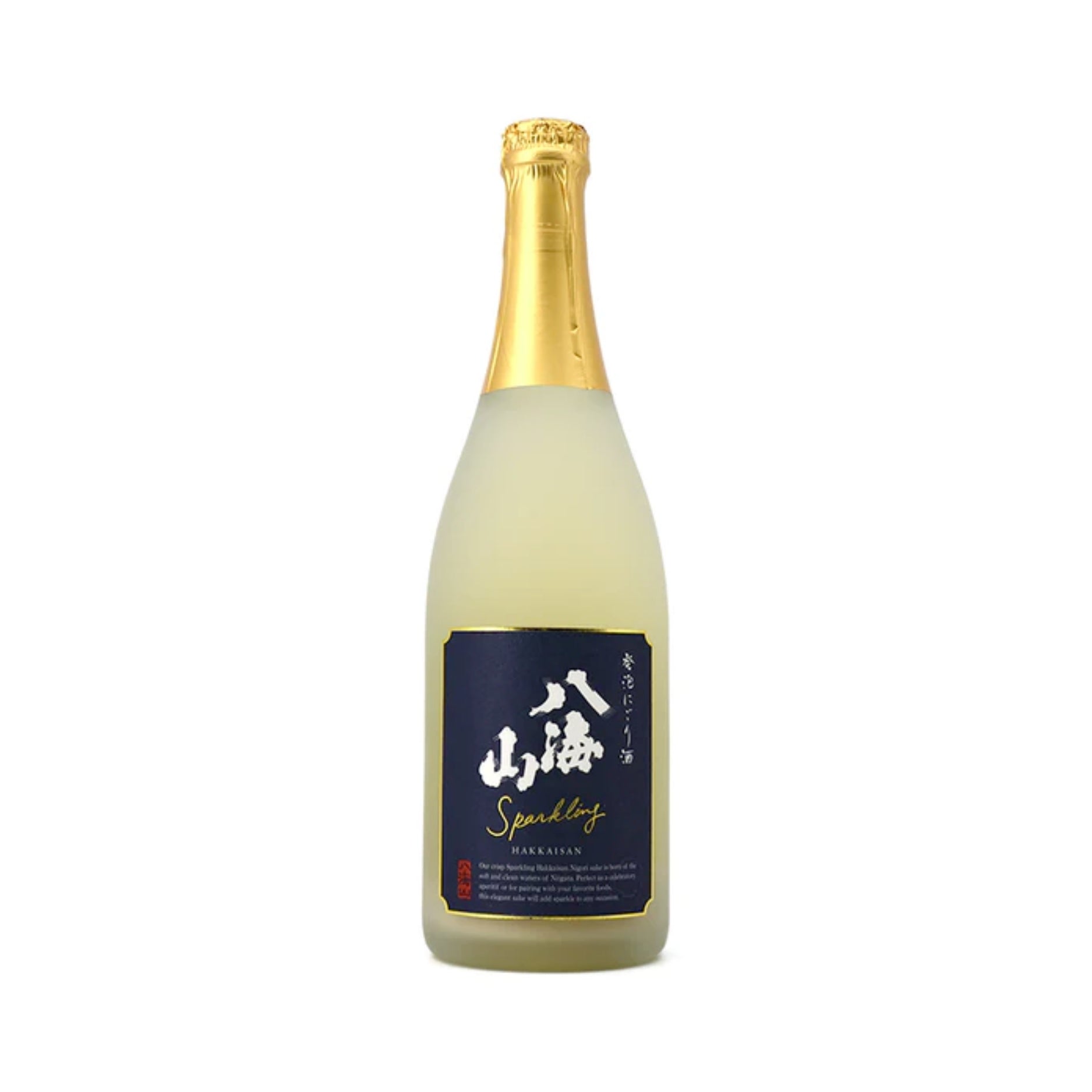 HAKKAISAN - SPARKLING NIGORI            