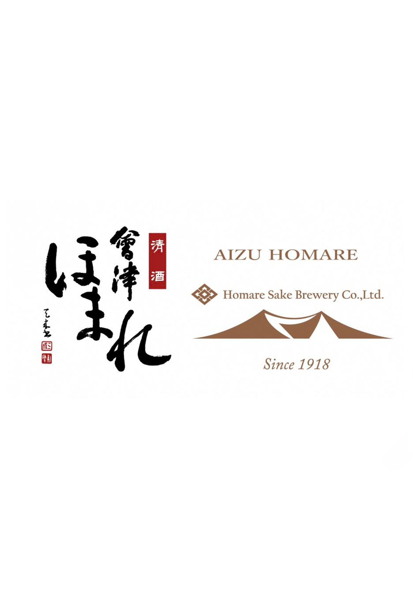 AIZUHOMARE PREMIUM DRY                  