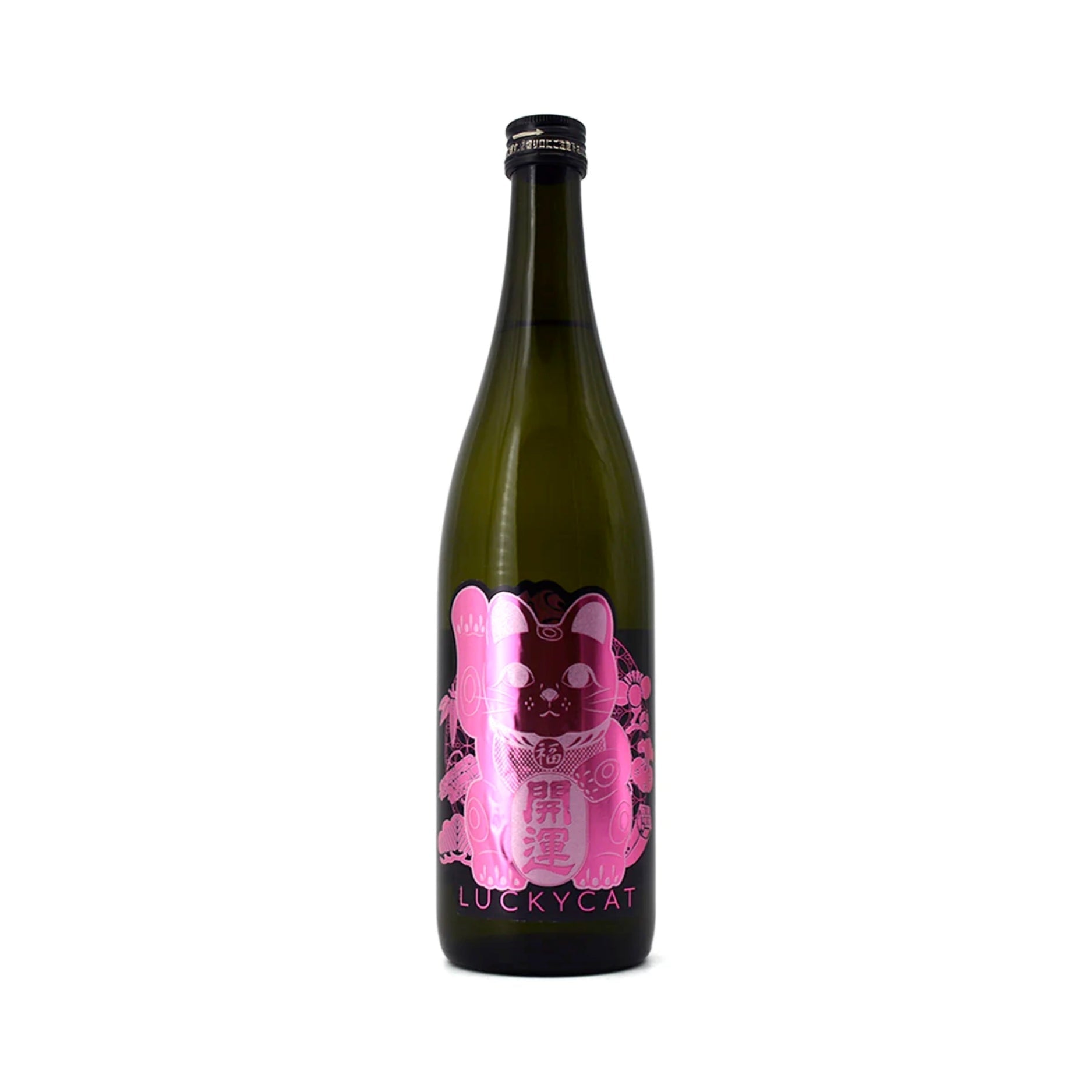 LUCKY CAT PINK LIMITED EDITION          