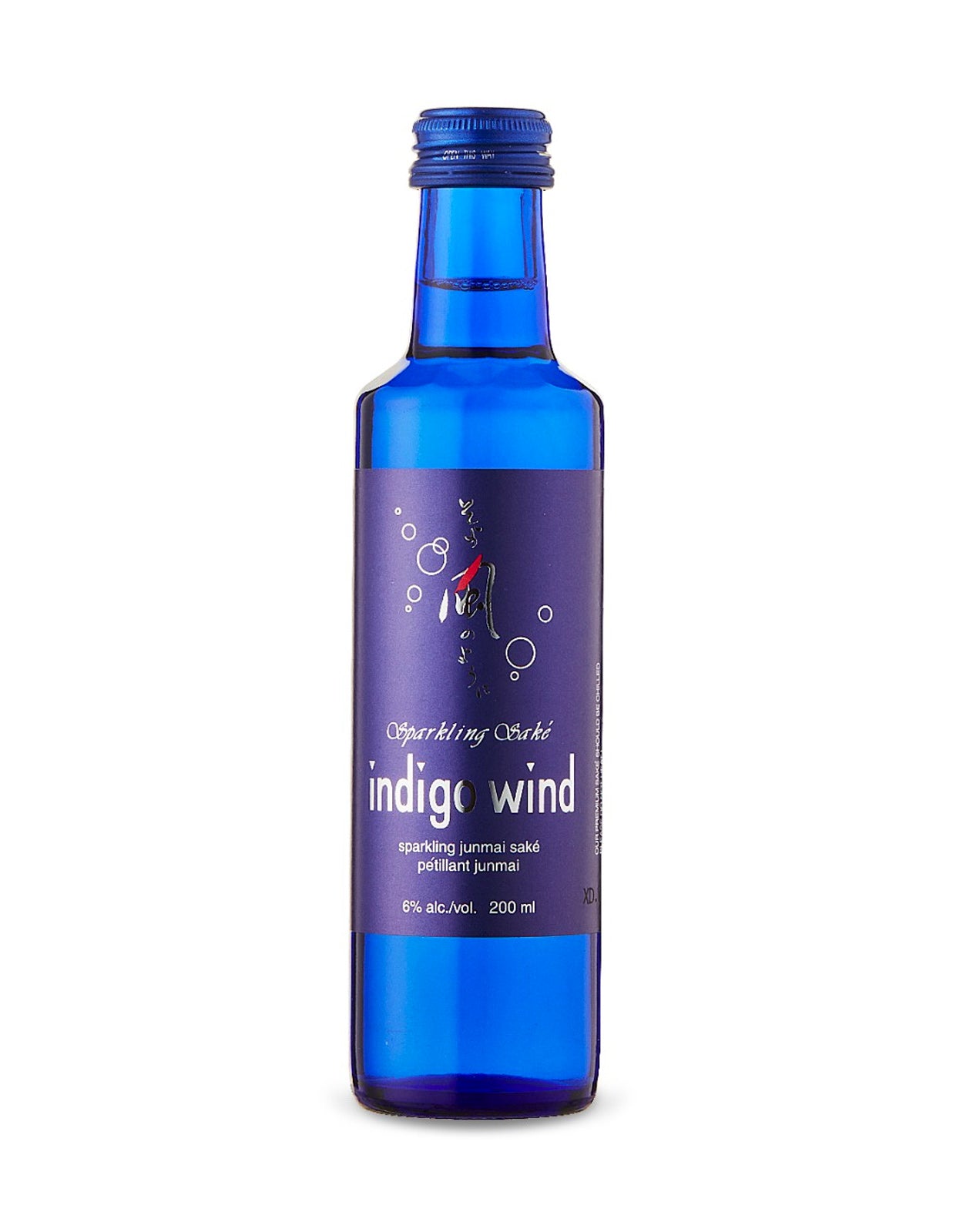 'INDIGO WIND' PREMIUM SPARKLING JUNMAI  