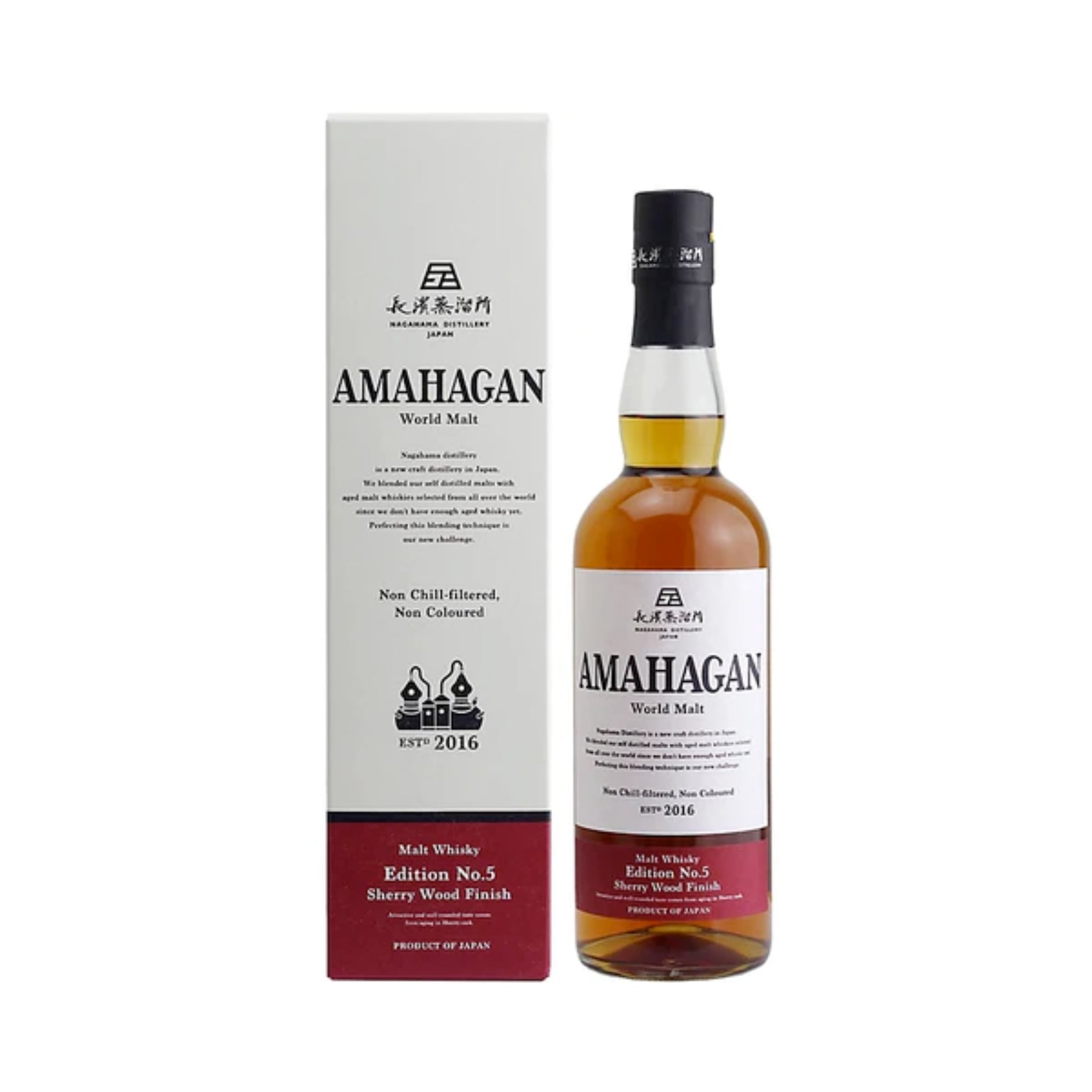 AMAHAGAN WORLD MALT NO. 5 SHERRY CASK   