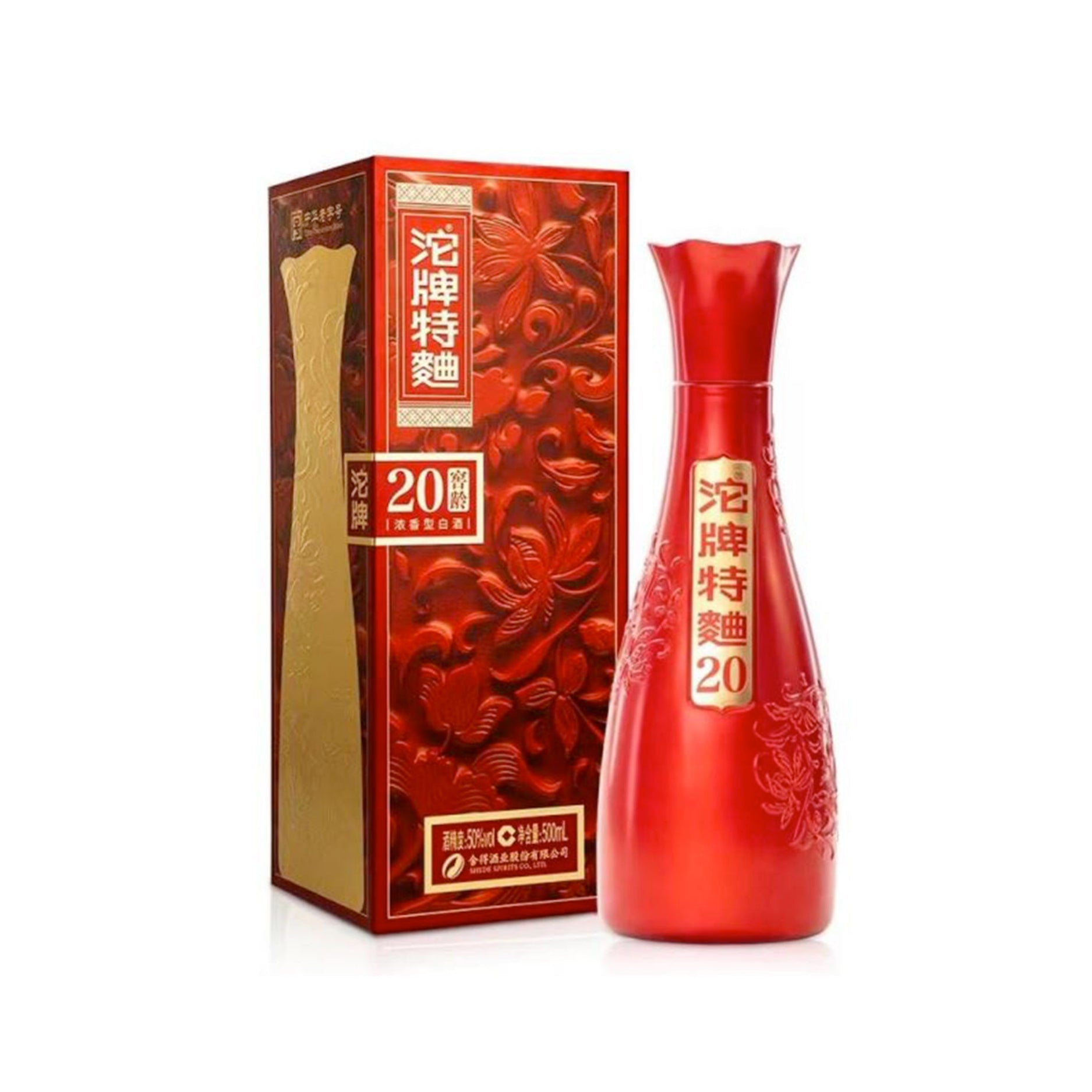 TUOPAI TEQU - 20 YEAR CELLAR AGE        