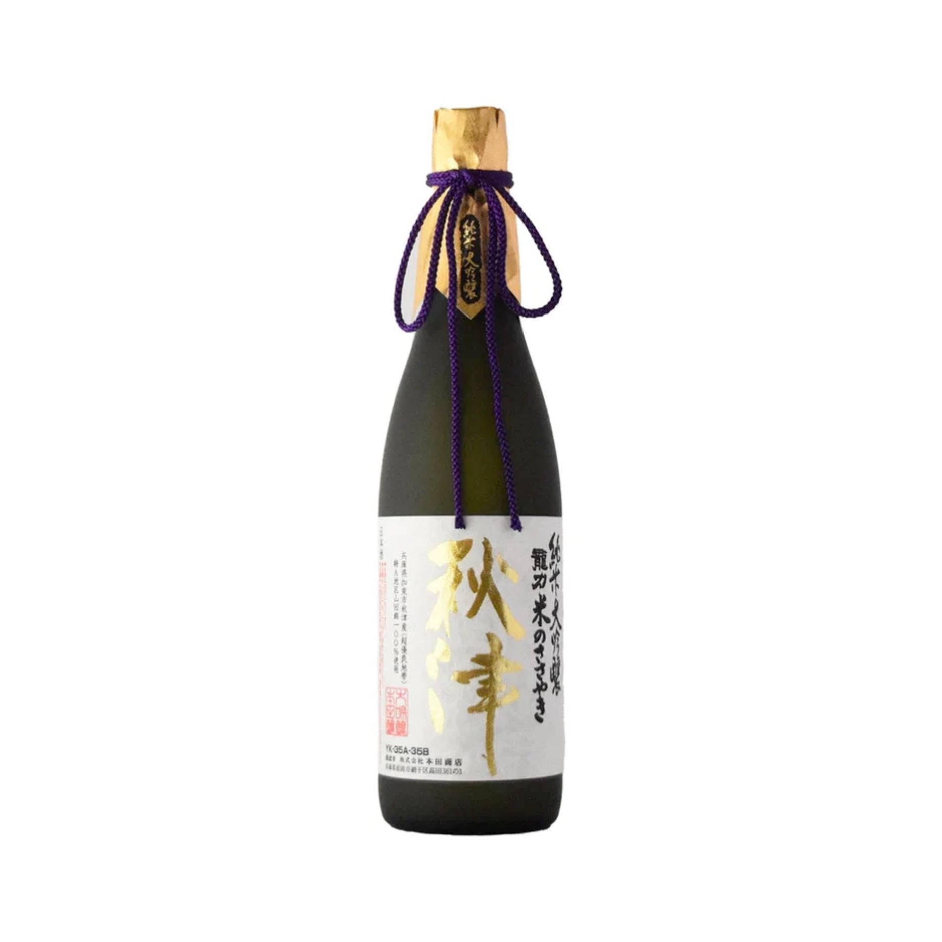 TATSURIKI JUNMAI DAIGINJO AKITSU        