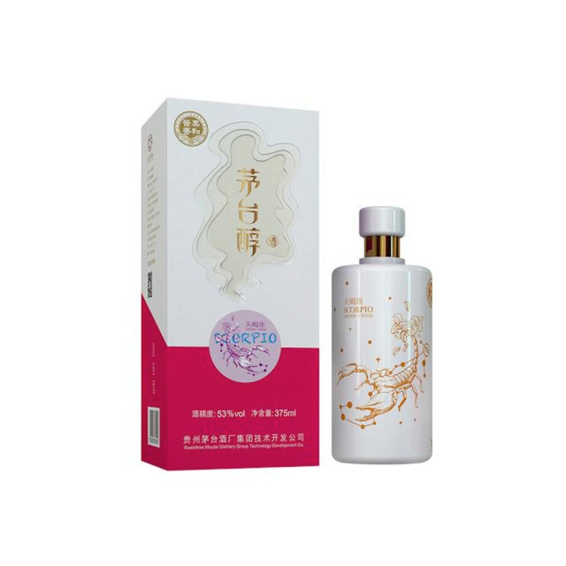 MAOTAI CHUN ASTROLOGY EDITION IB        
