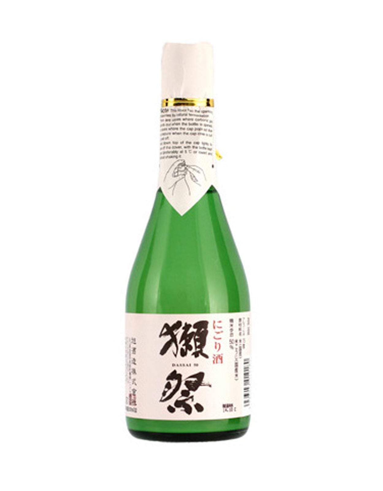 DASSAI '45' NIGORI JUNMAI DAIGINJO SAKE 