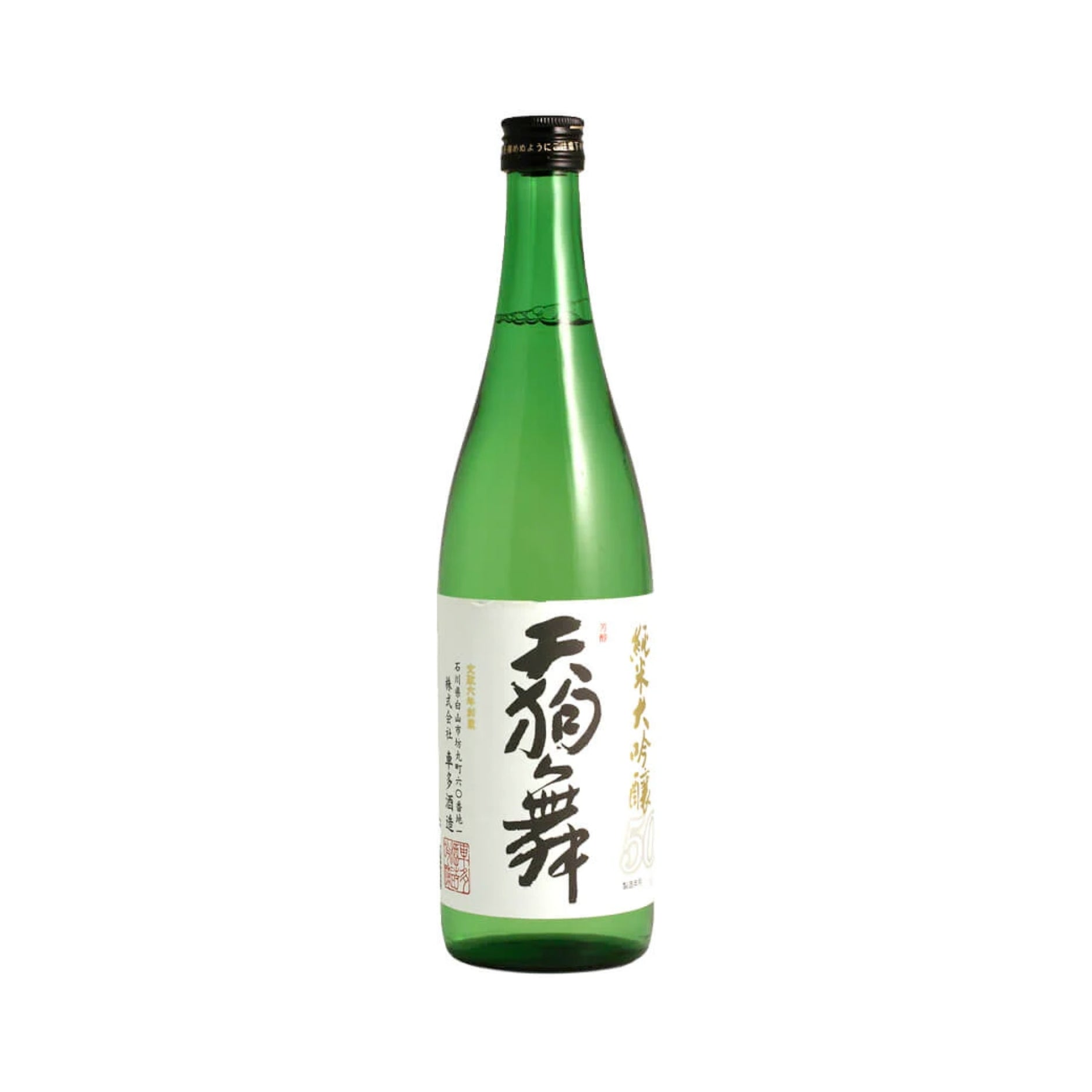 TENGUMAI - JUNMAI DAIGINJO 50           