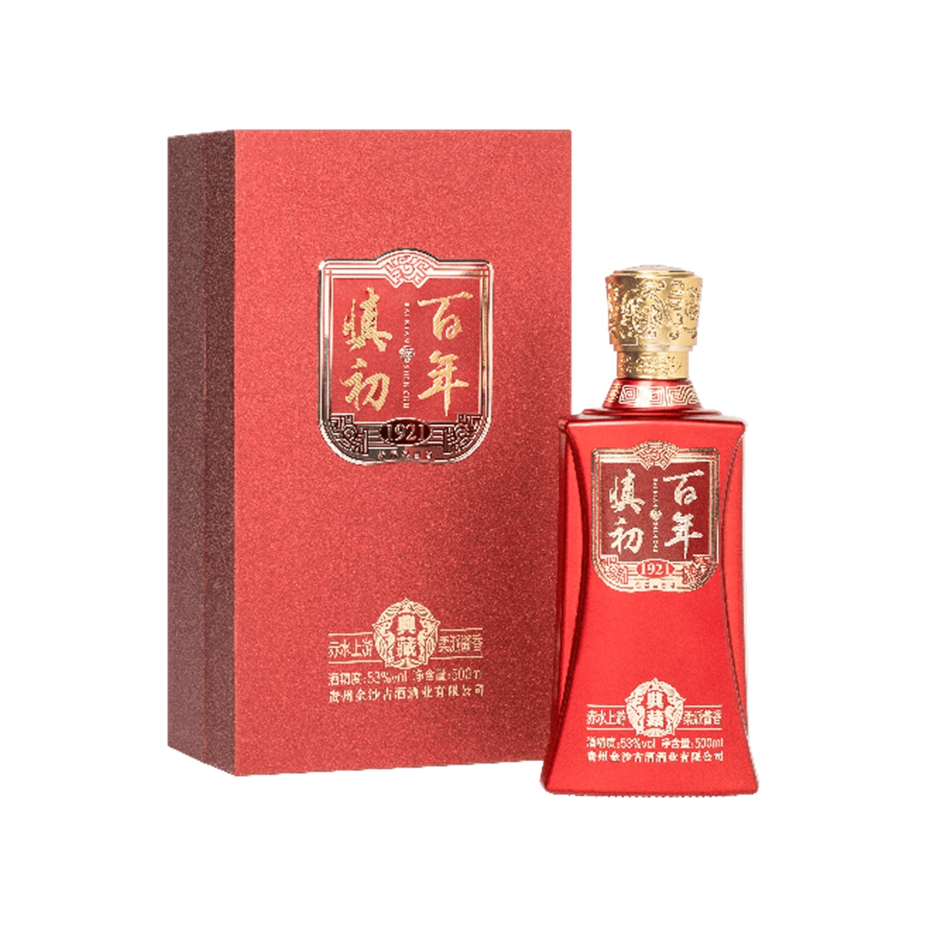 Jinshagu Liquor Dian Cang (case of 6)