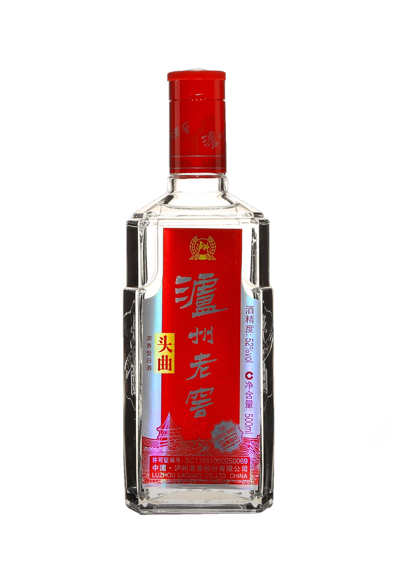 LUZHOU LAOJIAO TOU QU                   