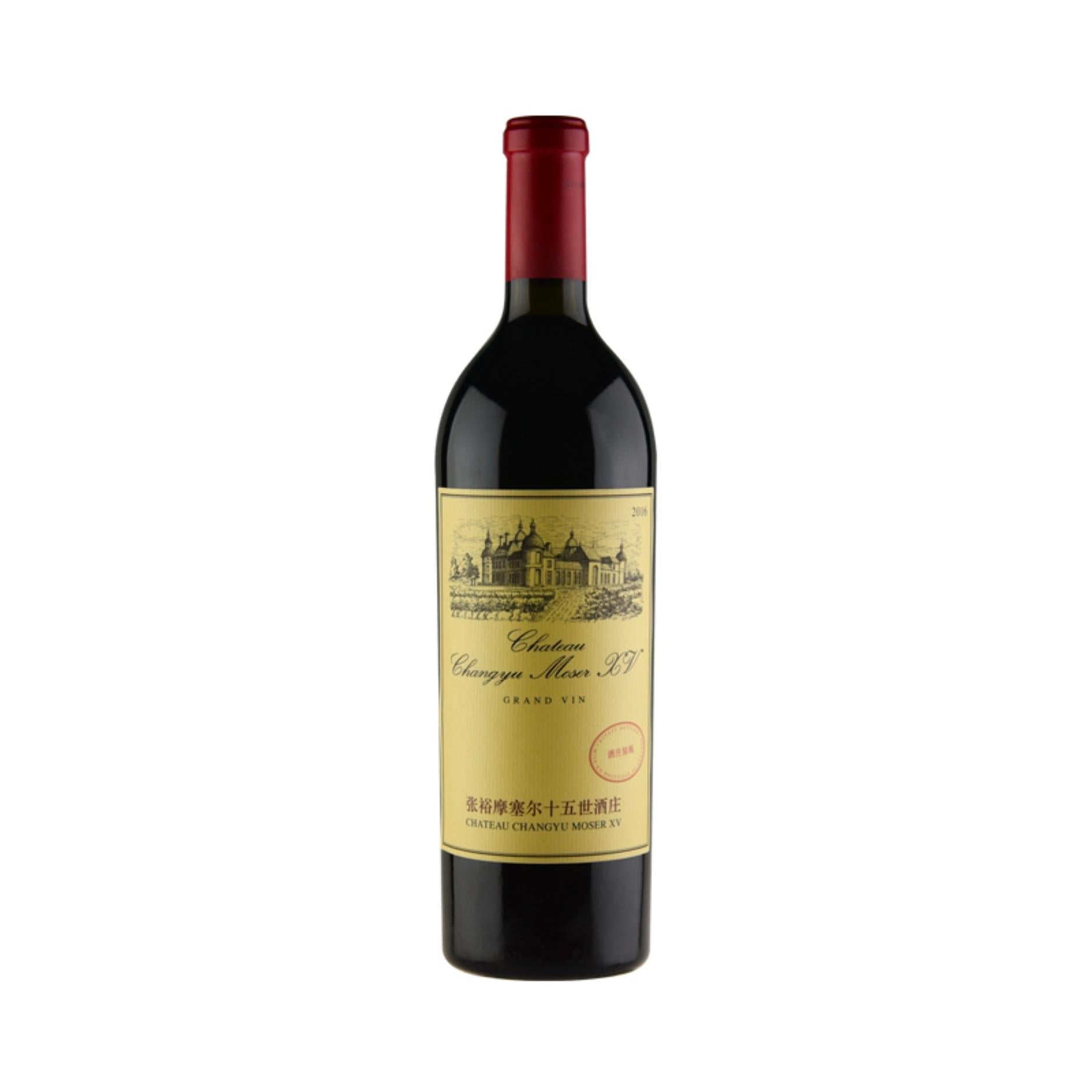 CHANGYU MOSER XV GRAND VIN 2017         