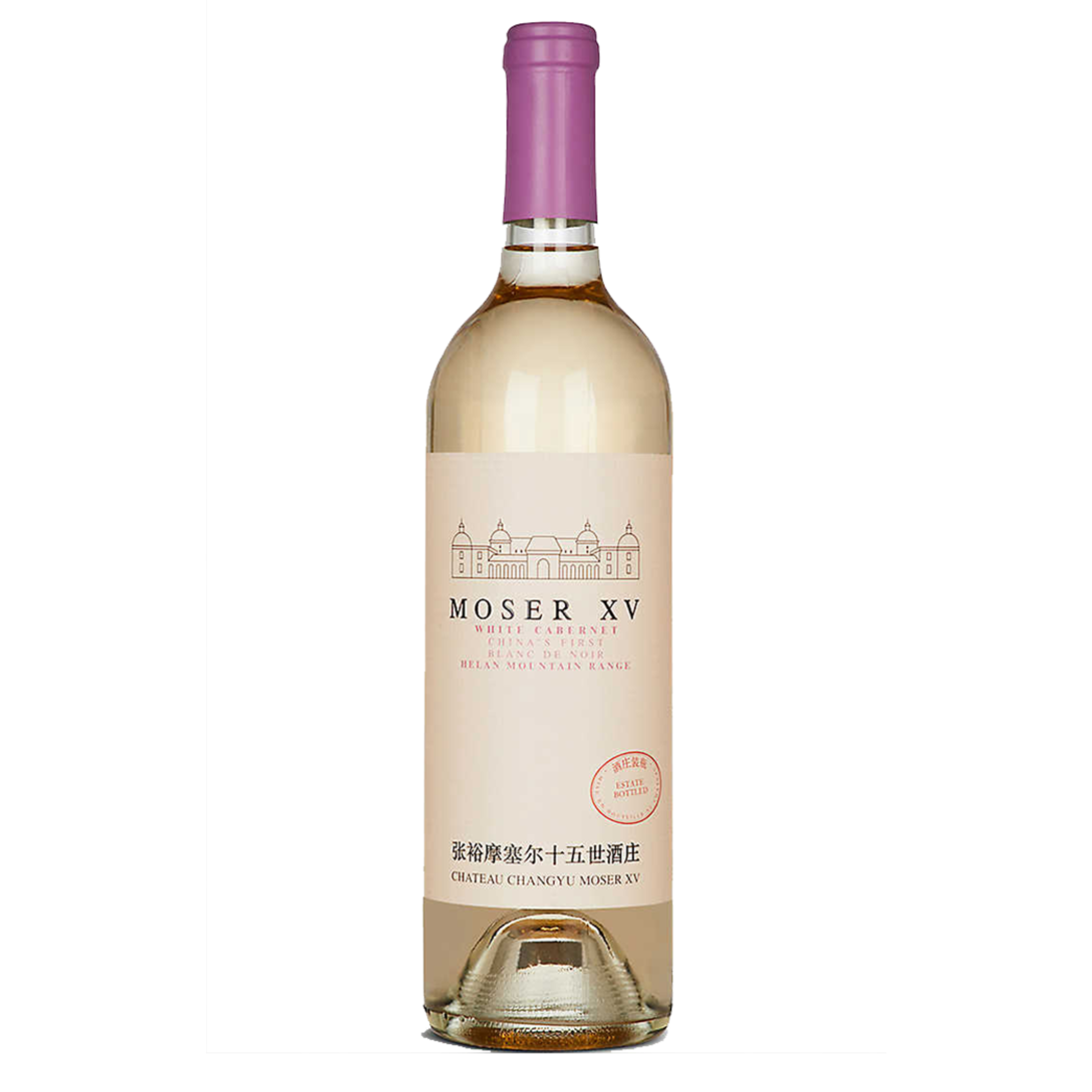 CHANGYU MOSER HELAN MOUNTAIN BLANC 2020 