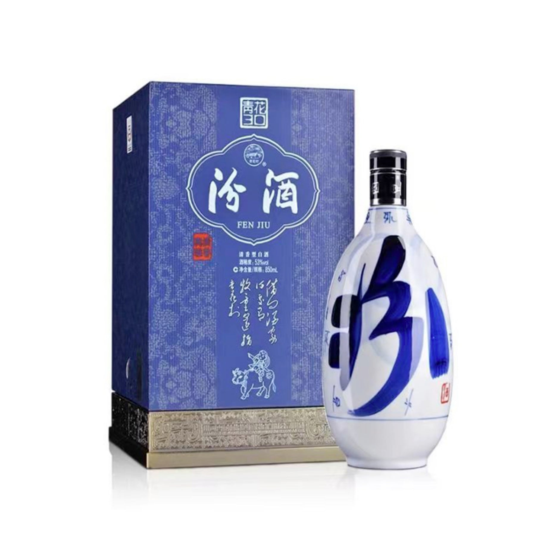 FEN CHIEW 30 YO LIMITED - 850ML         