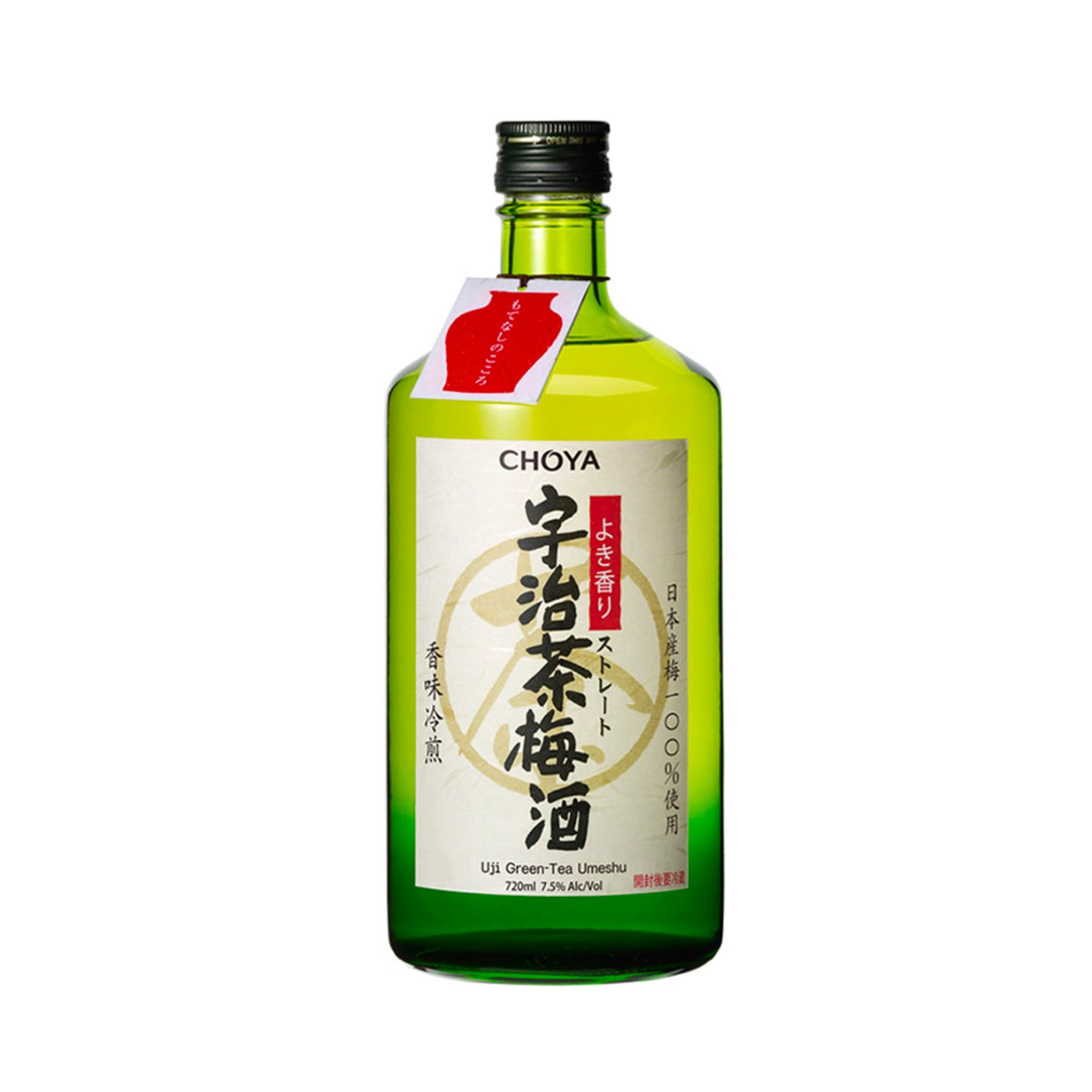 Choya Ujicha Green Tea Umeshu - 720 ml