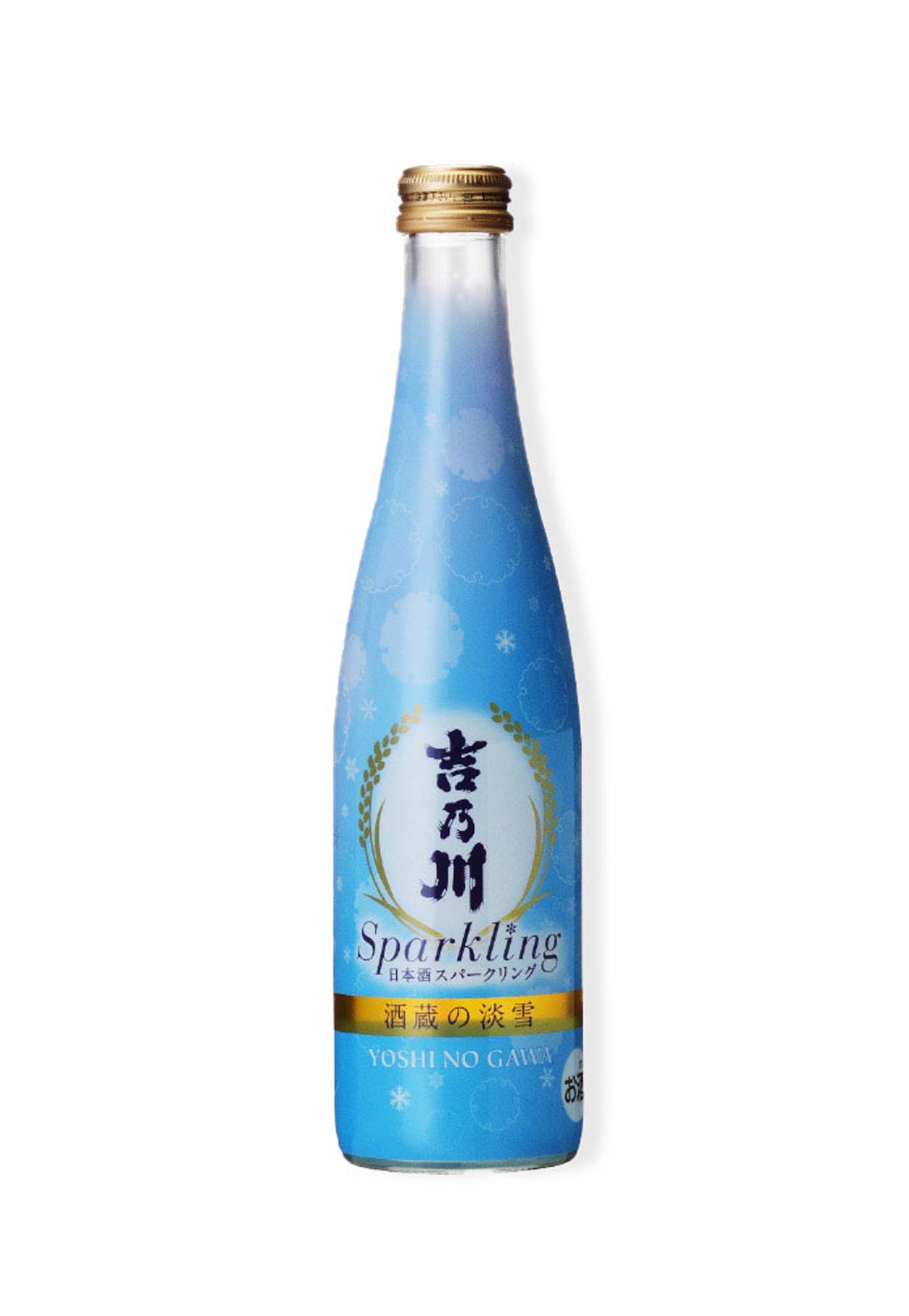 INSPIRATION SPARKLING SAKE              