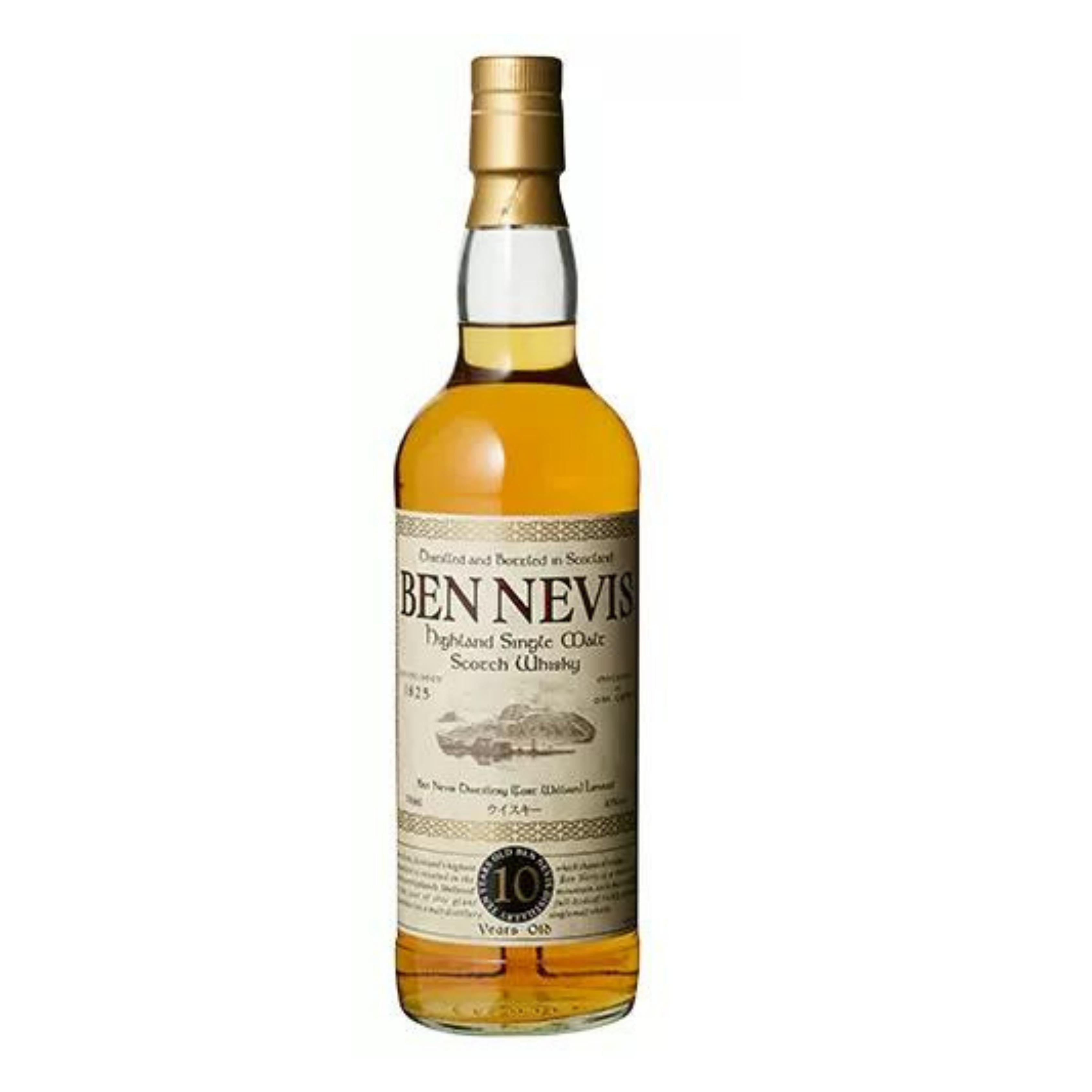 OAR BEN NEVIS                           