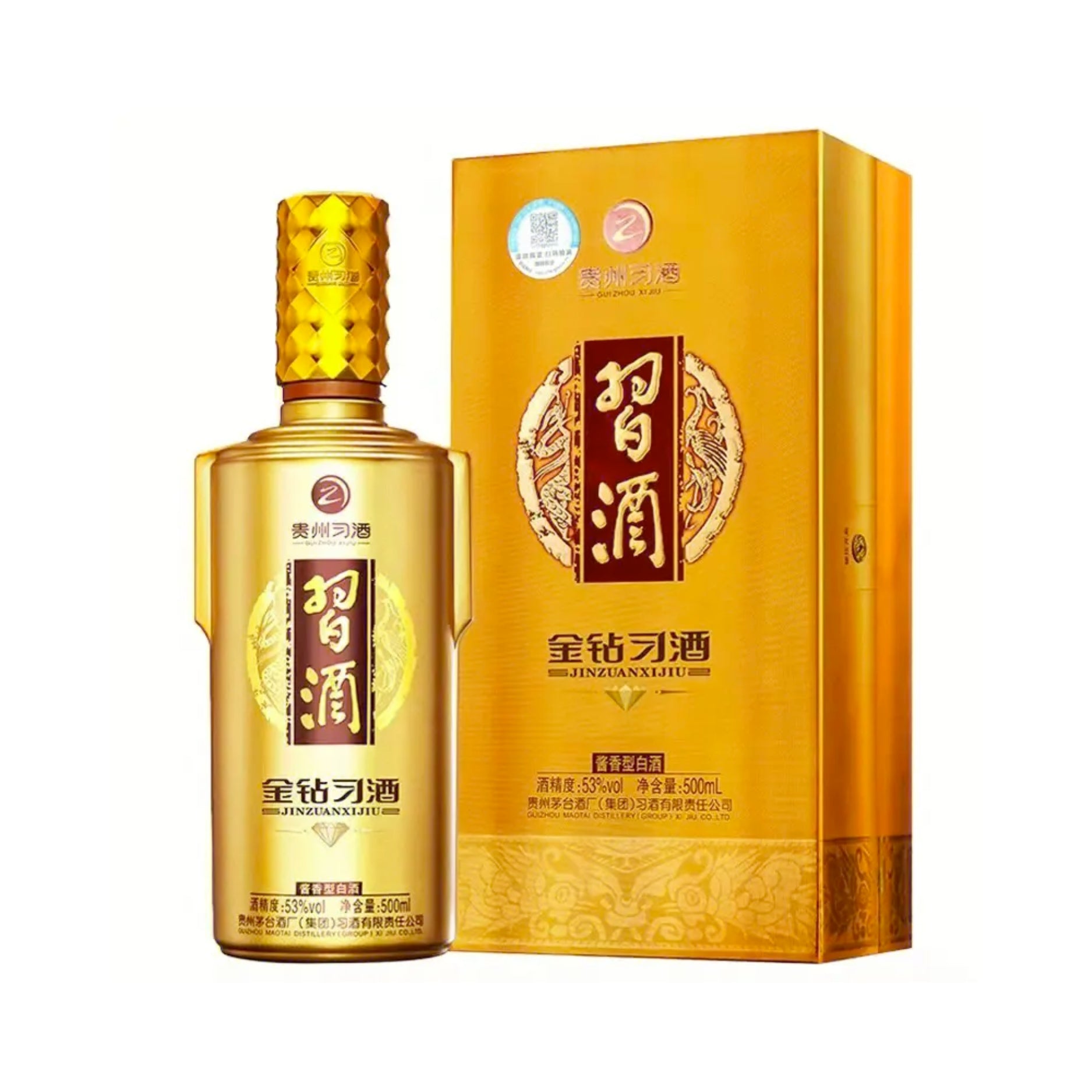 JIN ZUAN XI JIU                         