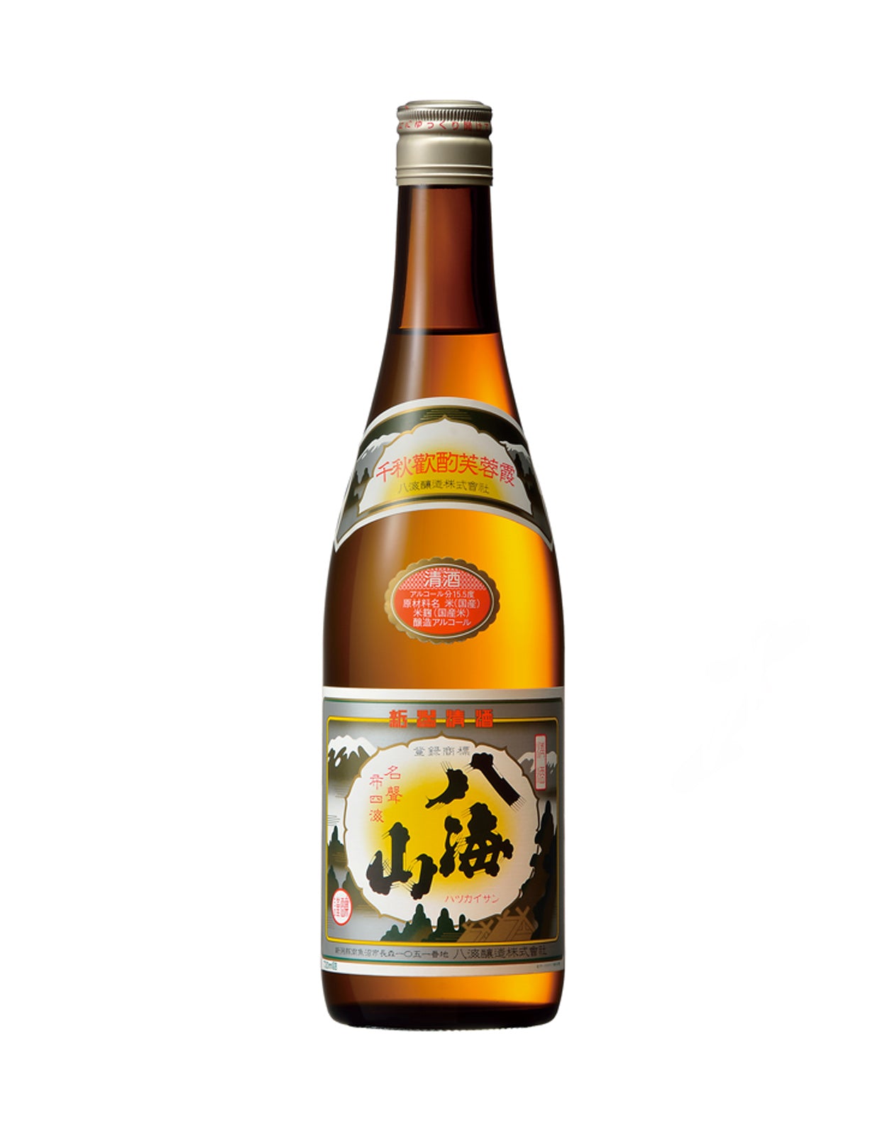 HAKKAISAN - SEISHU                      