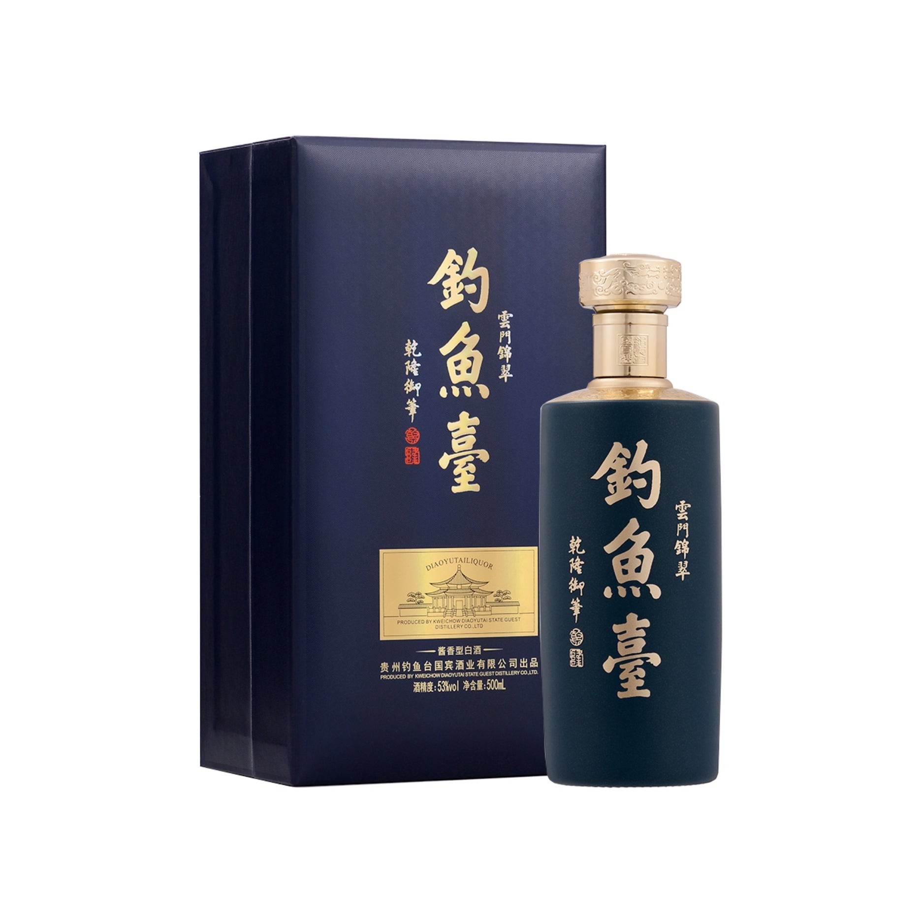 DIAOYUTAI - YUN MEN JIN CUI             
