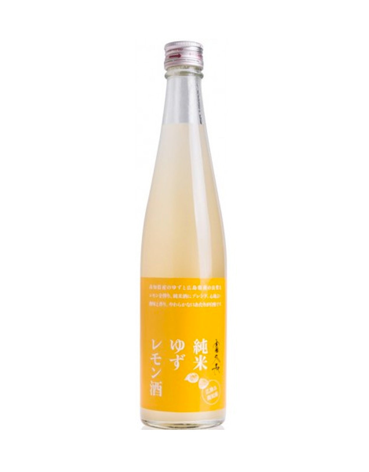 FUKUCHO YUZU LEMON SAKE                 