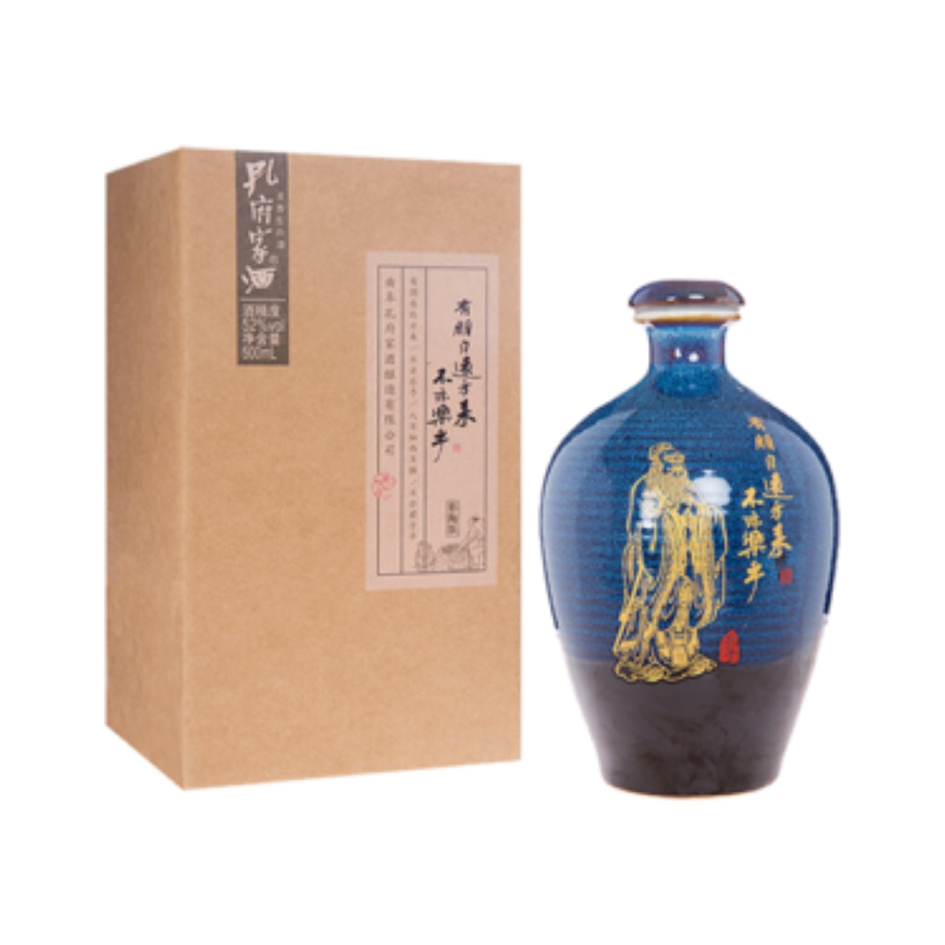 CONFUCIUS FAMILY LIQUOR - FRIENDSHIP    
