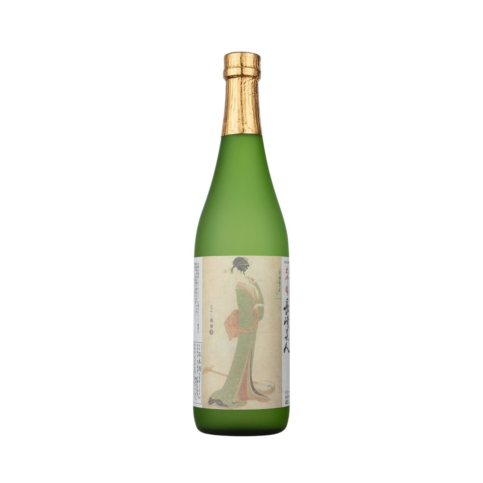 TYOUTOKUSEN NAGASAKI BIJIN DAIGINJO720ML