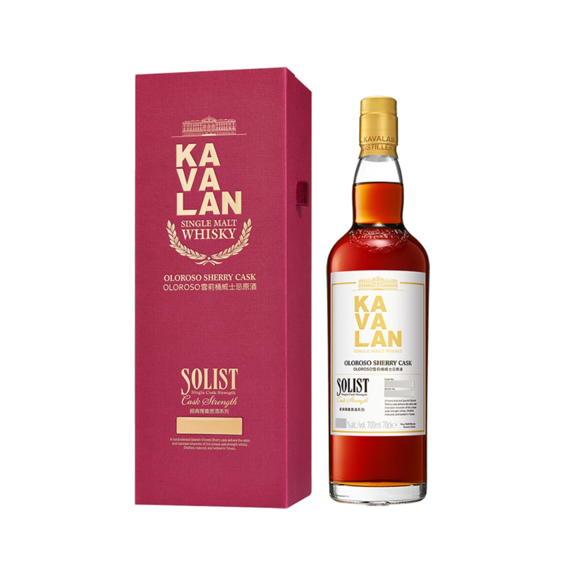 KAVALAN SOLIST OLOROSO SHERRY CASK      