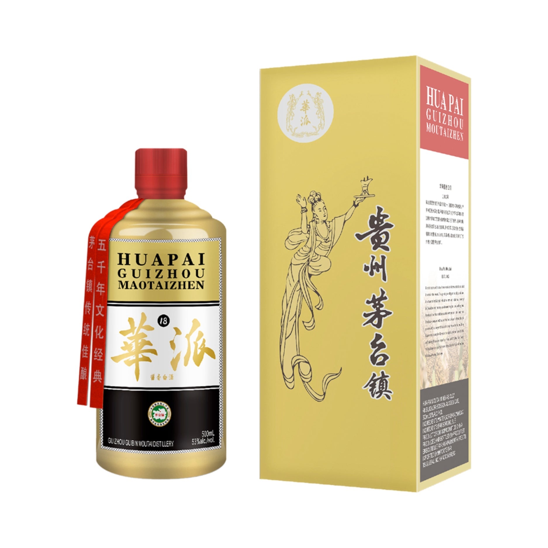 HUA PAI MOUTAI 18YO                     