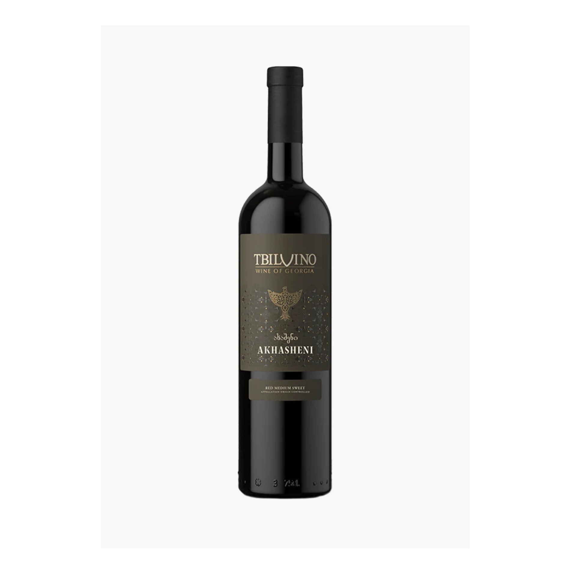 TbilvinoAkhasheni