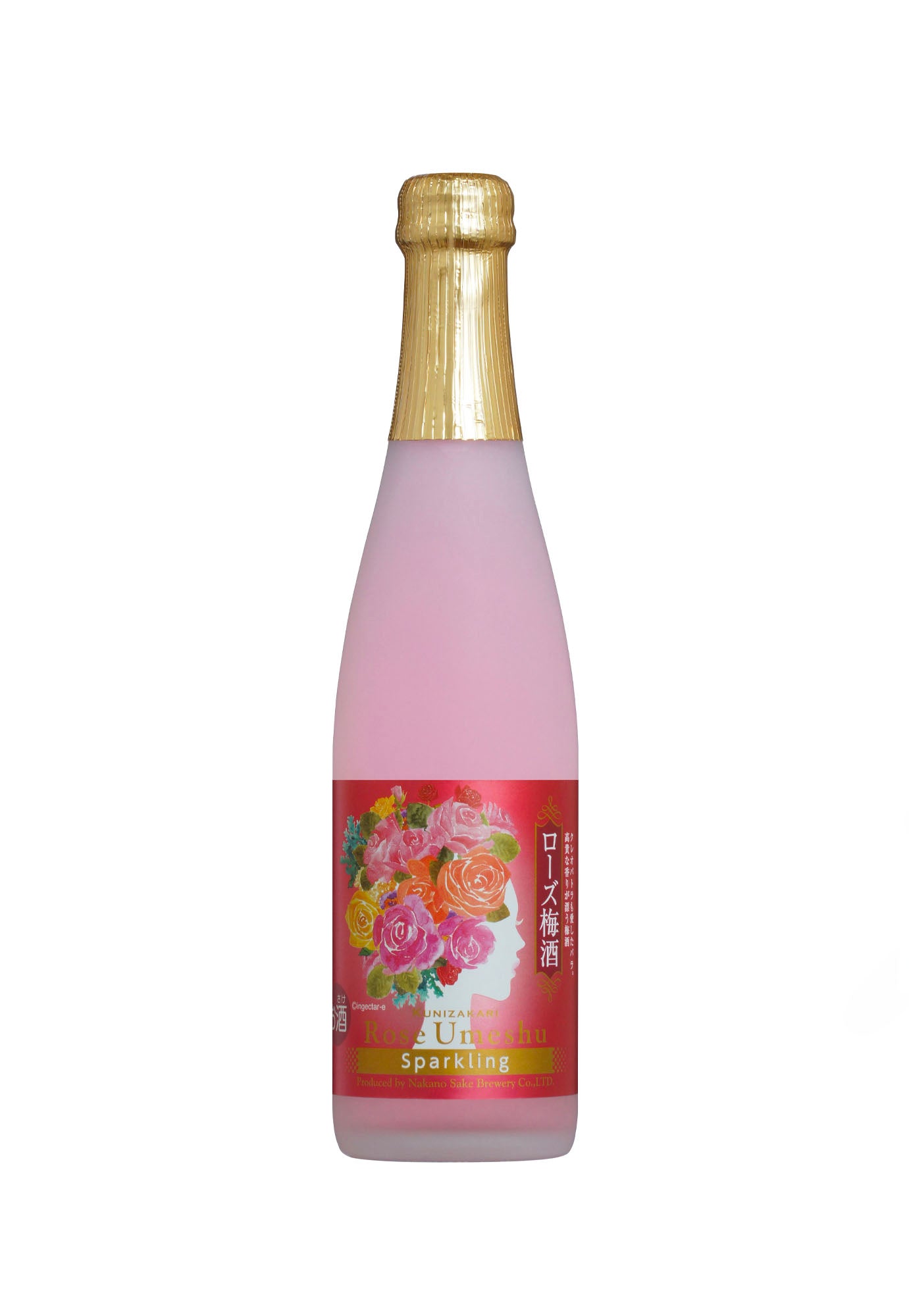 KUNIZAKARI ROSE SPARKLING UME           