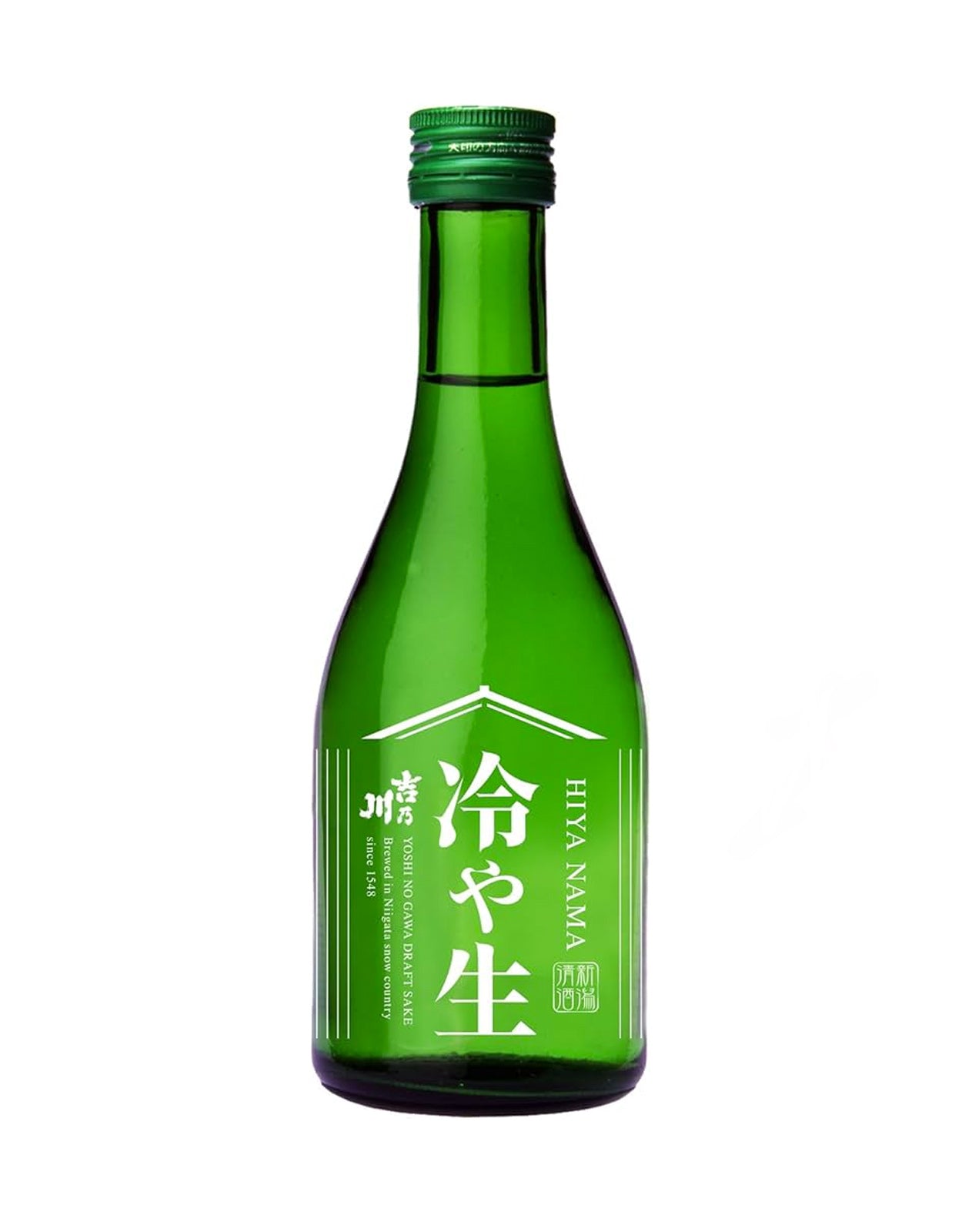 YOSHI NO GAWA - HIYA NAMA NAMA          