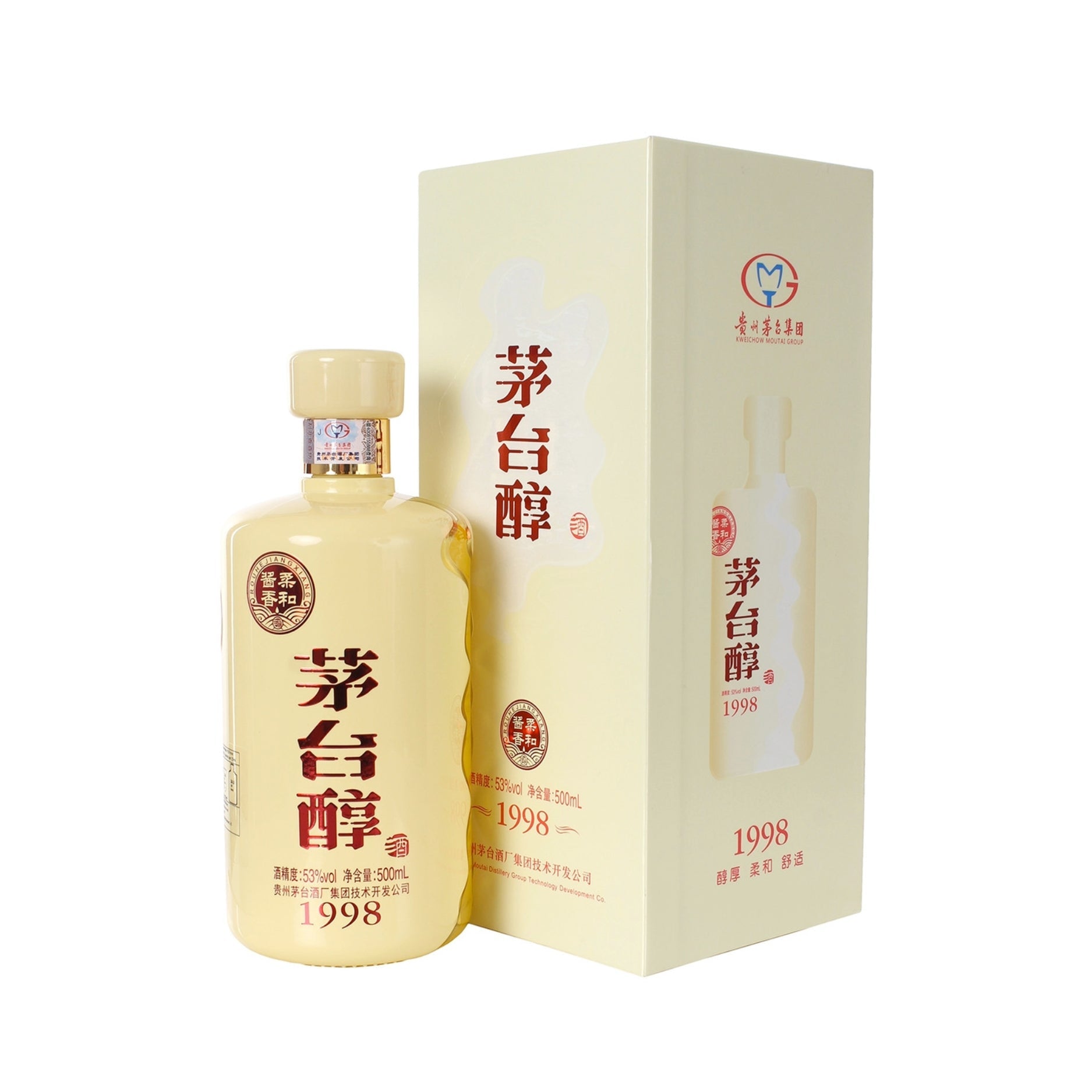 MOUTAI CHUN 1998                        