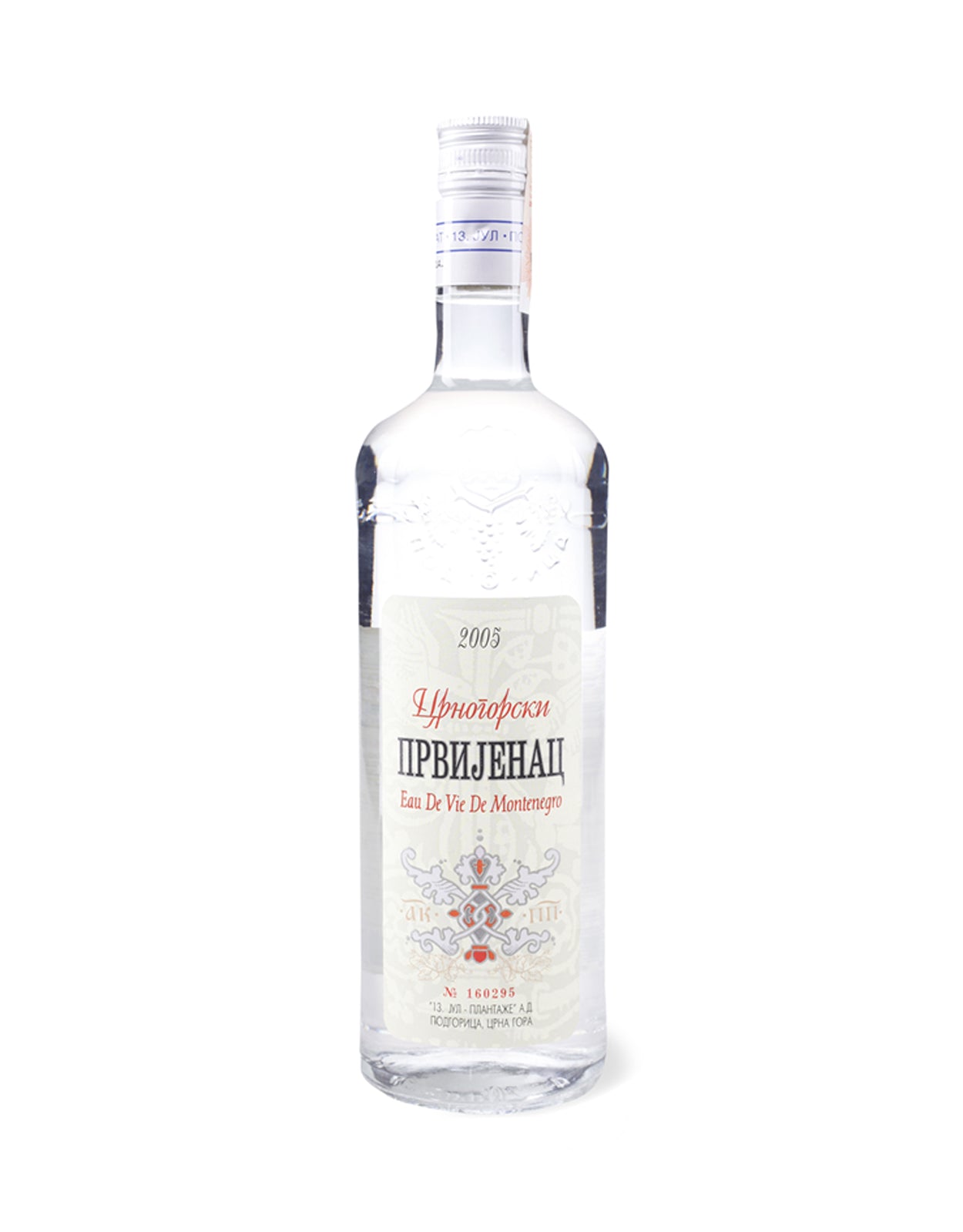 PRVIJENAC GRAPPA                        