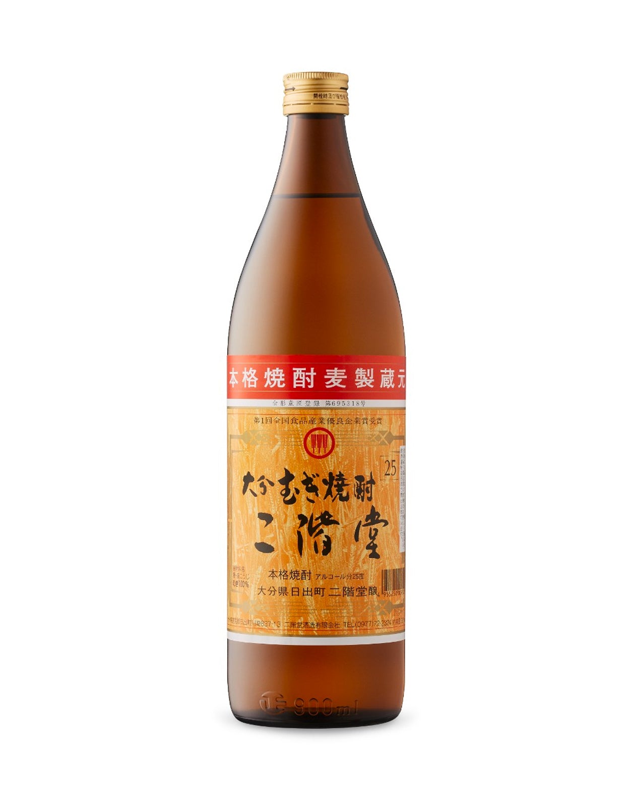 NI-KAI-DO PREMIUM JAPANESE SHOCHU       