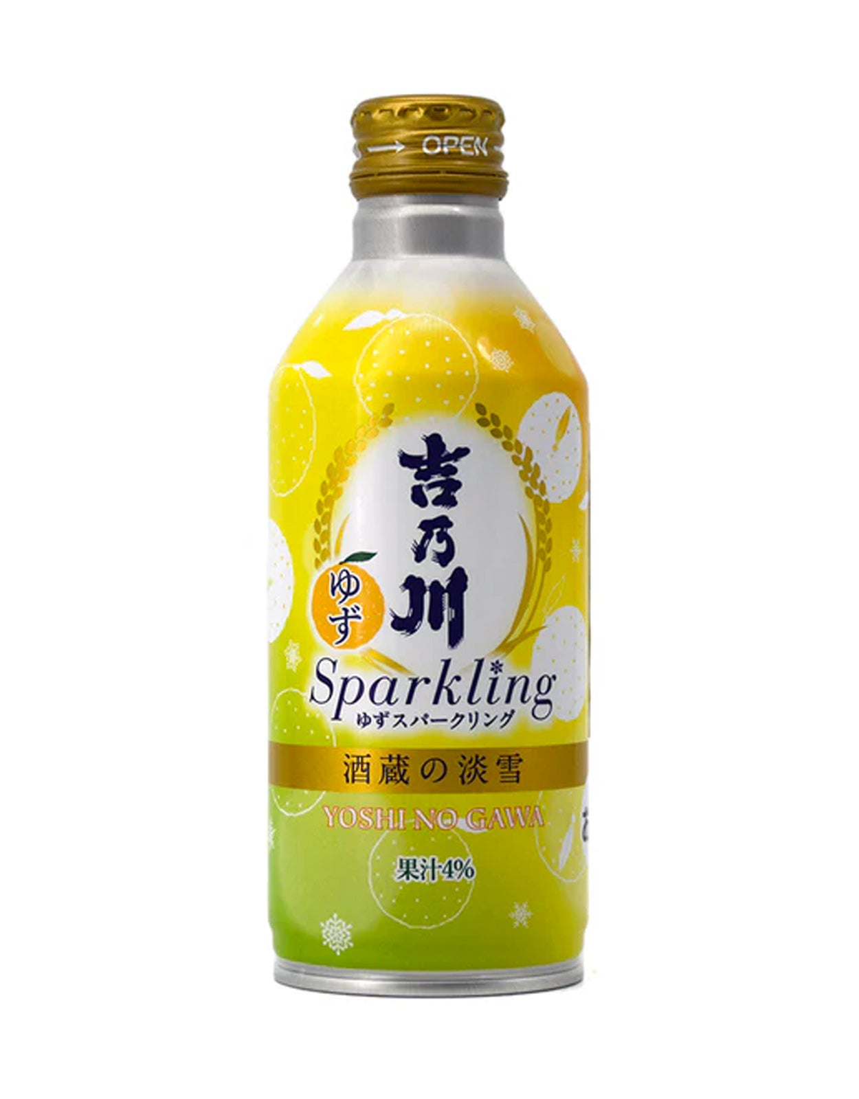 YUZU SPARKLING SAKE CAN                 