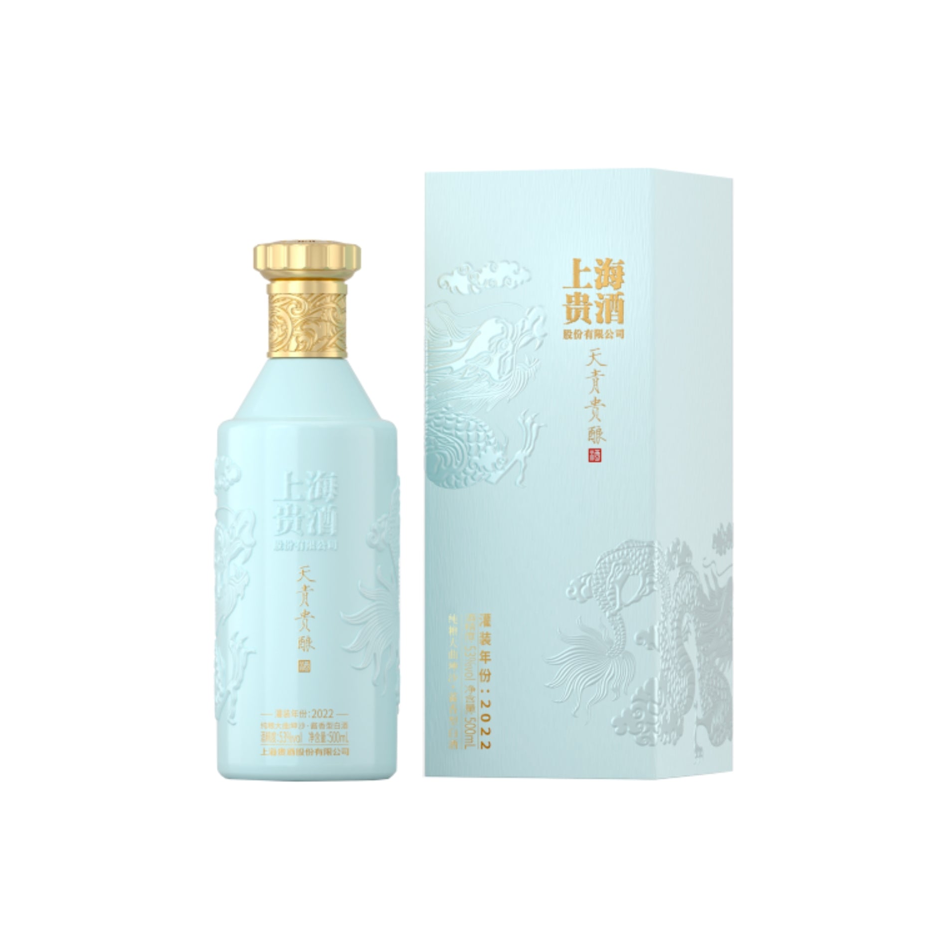 GUIJIU-TIANQING                         