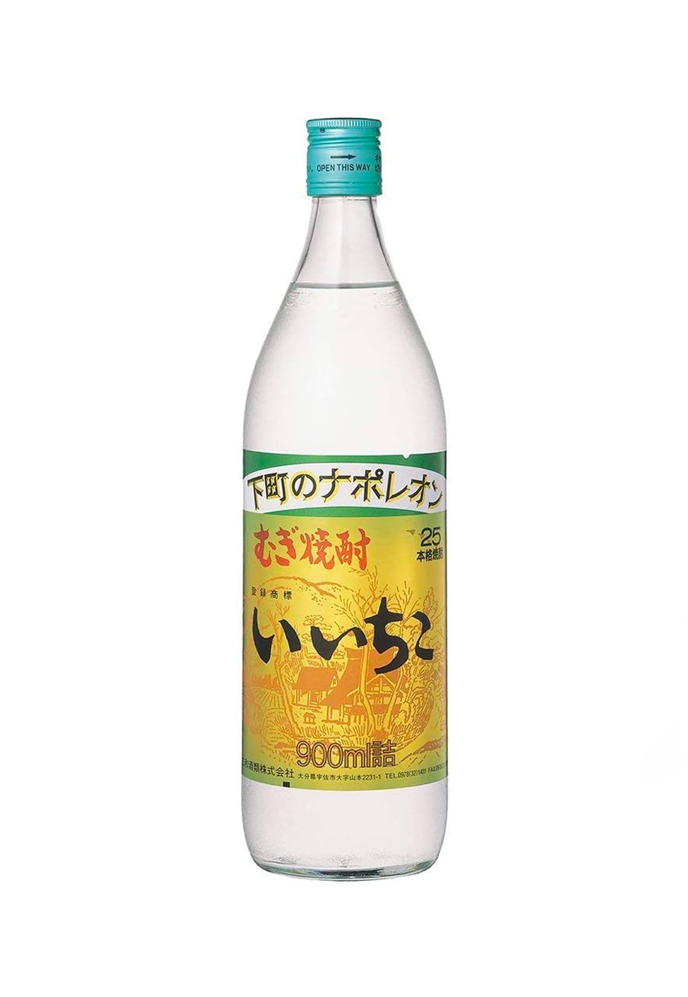 IICHIKO - NAPOLEON SHOCHU               