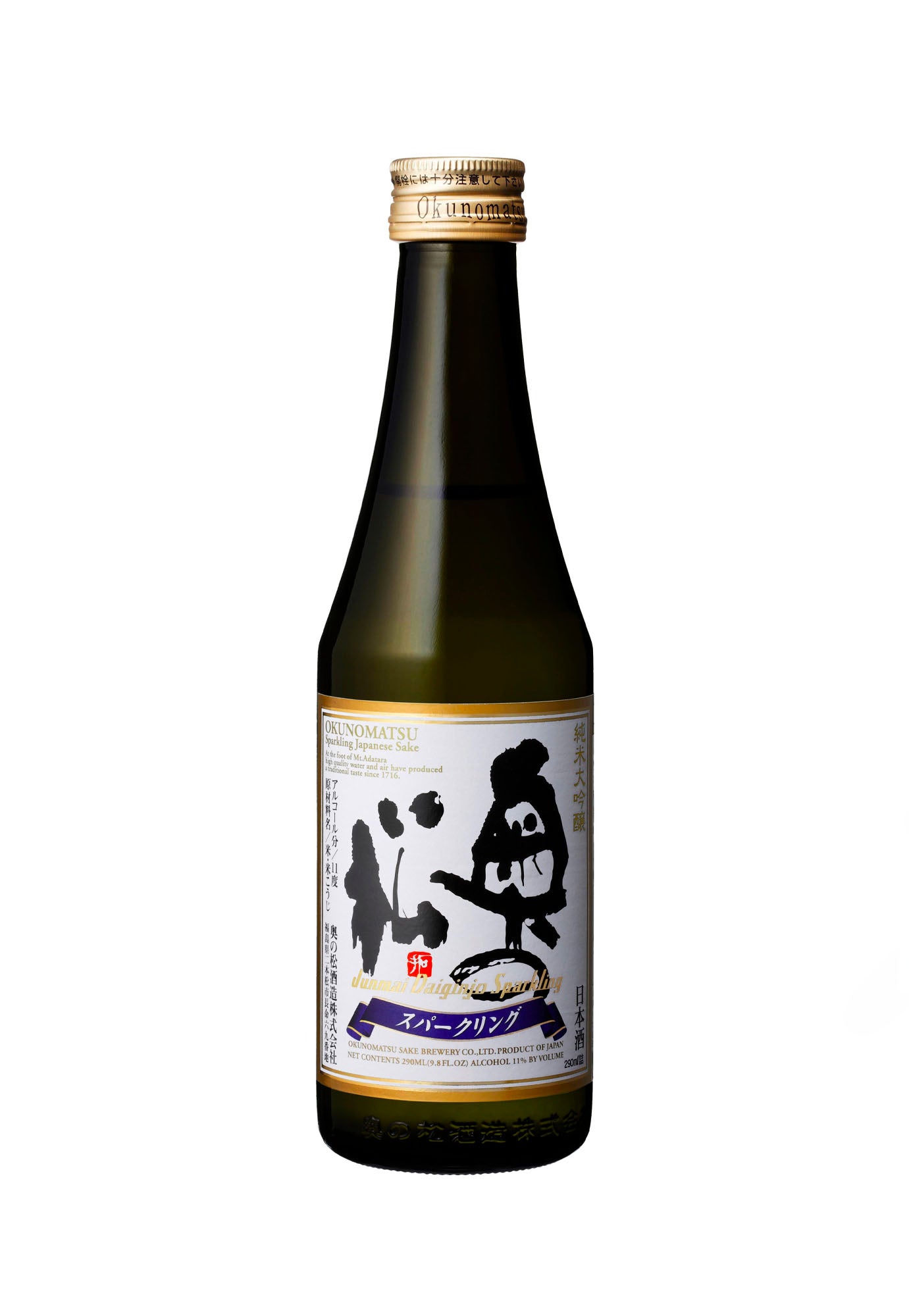 OKUNOMATSU JUNMAI DAIGINJO SPARKLING    