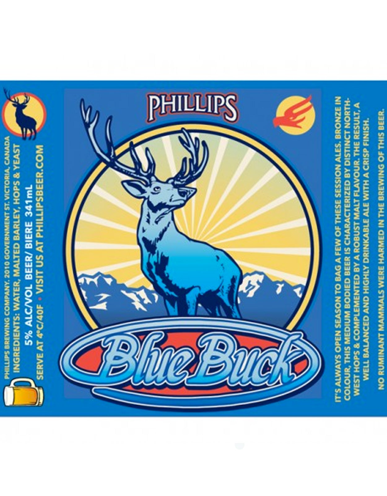 PHILLIPS BLUE BUCK ALE KEG              