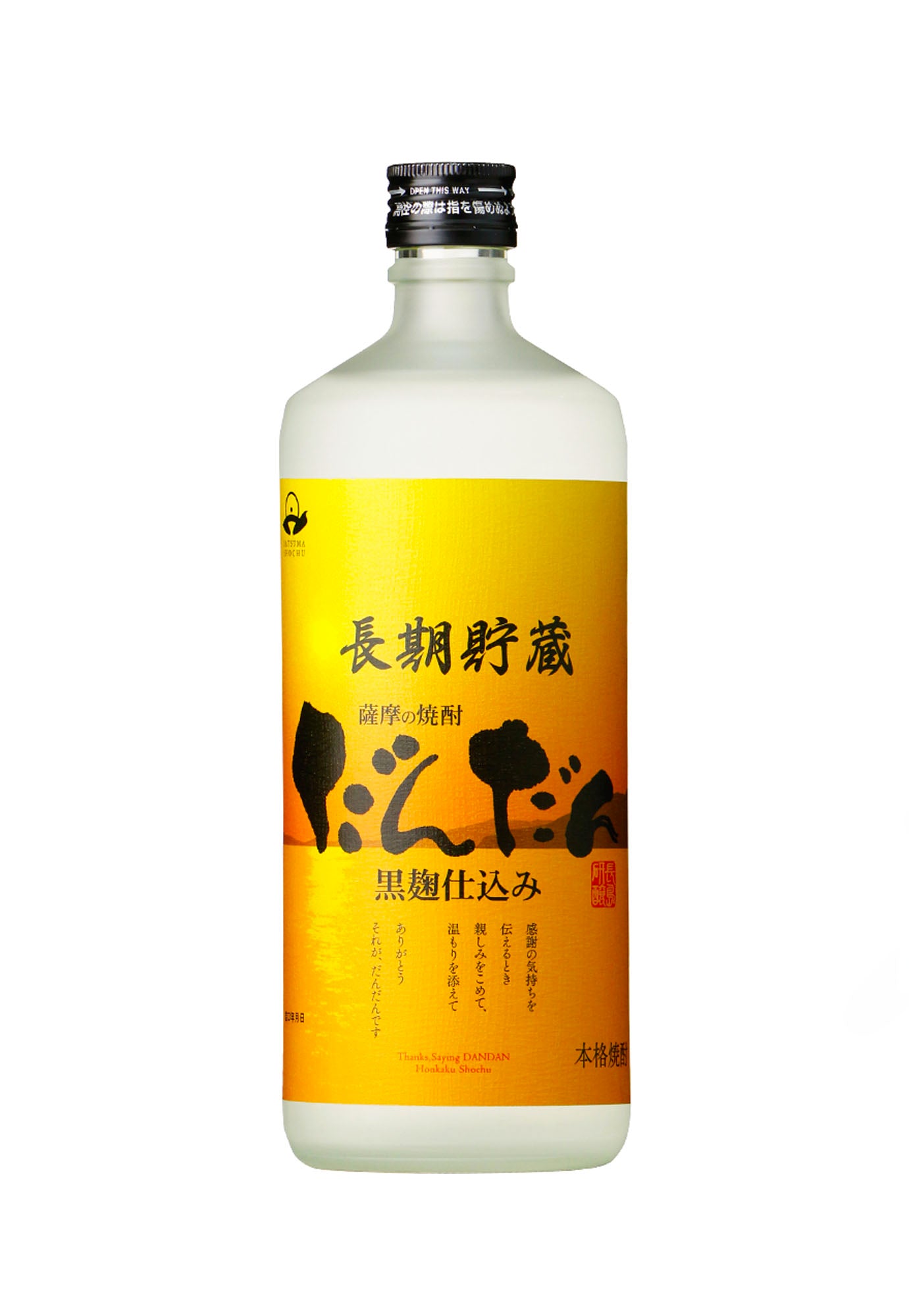 DAN-DAN PREMIUM KAGOSHIMA IMO-SHOCHU    