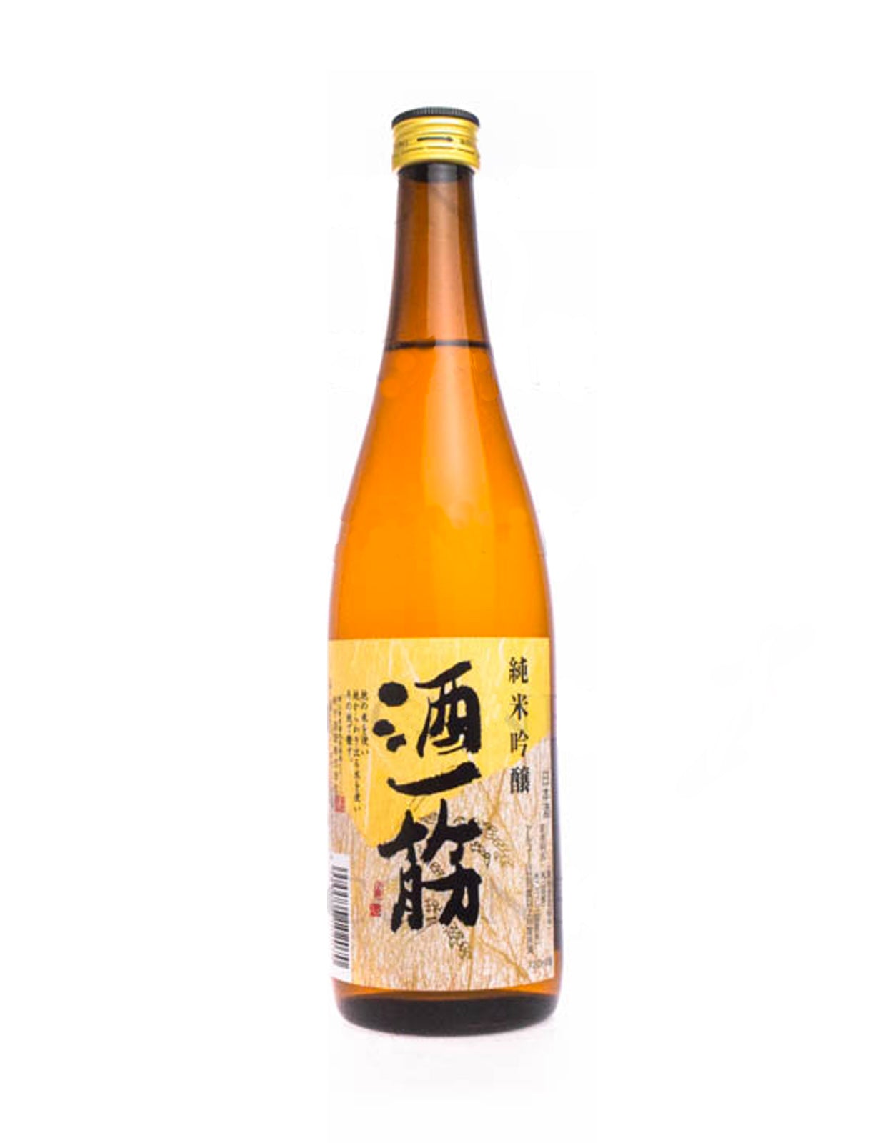 SAKEHITOSUJI - JUNGIN BLACK             
