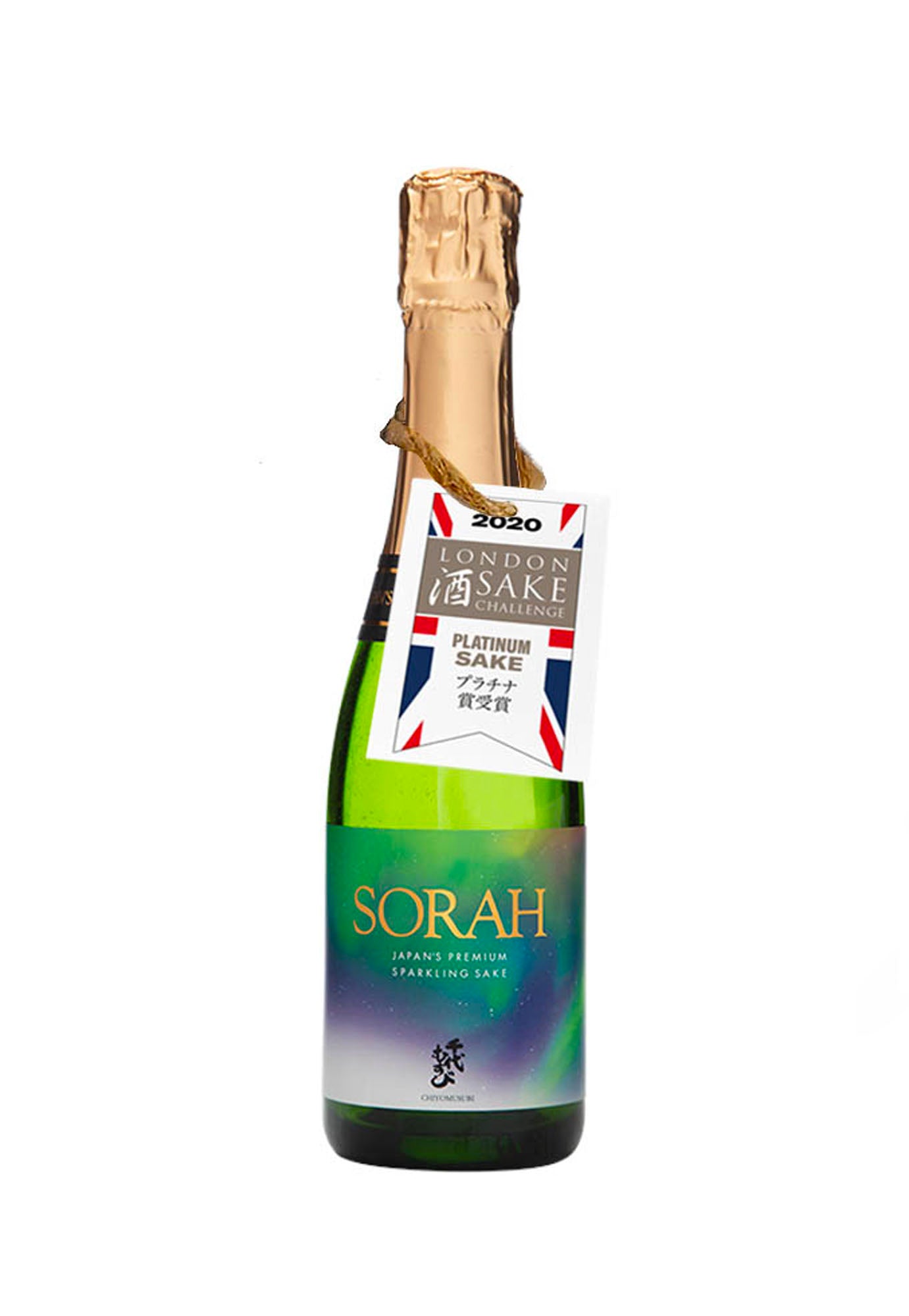 Chiyomusubi Shuzo 'Sorah' Sparkling Sake