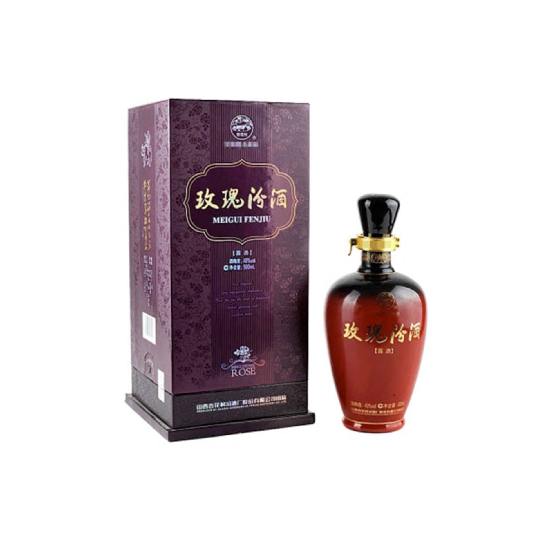 FEN CHIEW - ROSE                        