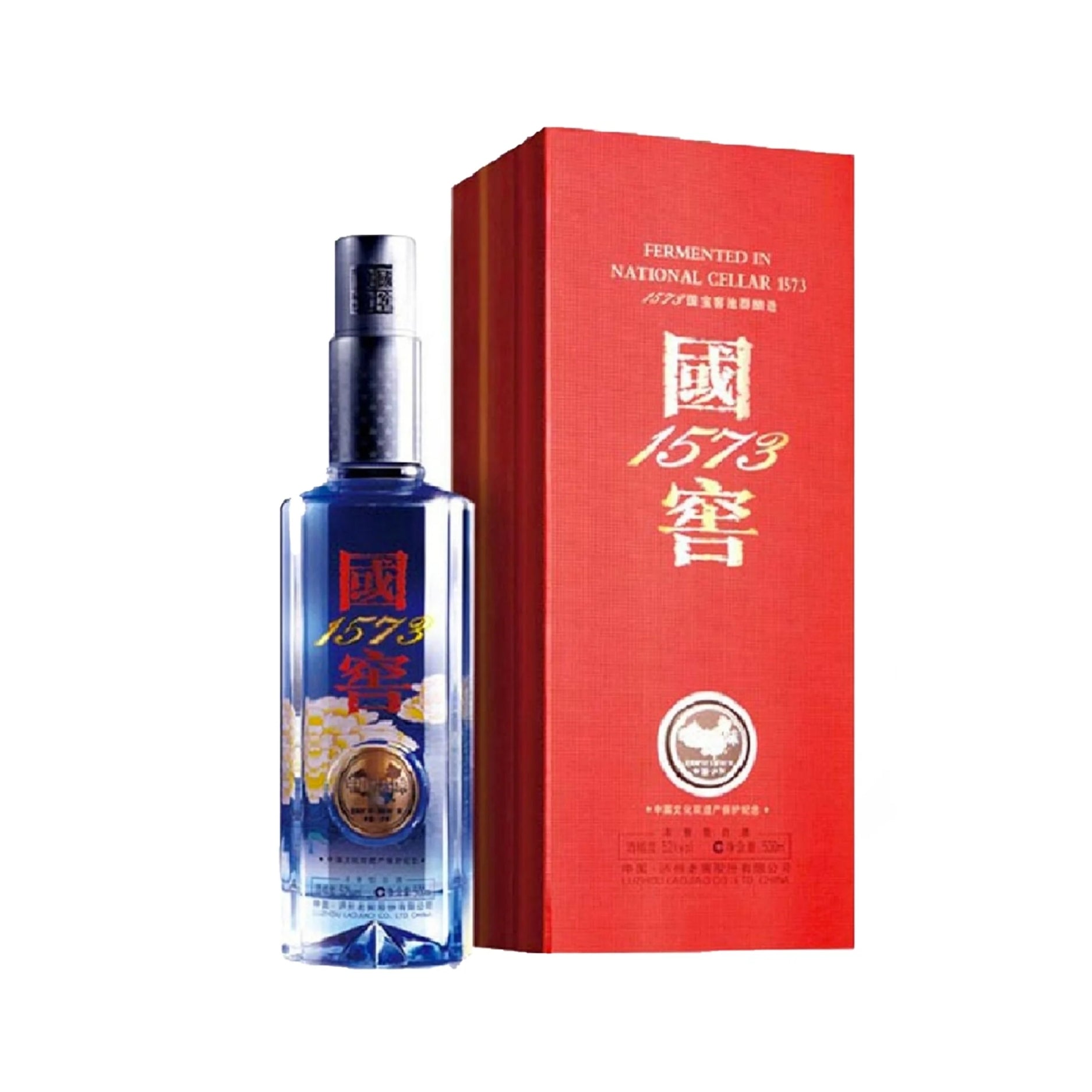 1573 NATIONAL CELLAR-SPIRIT OF CHINA IB 