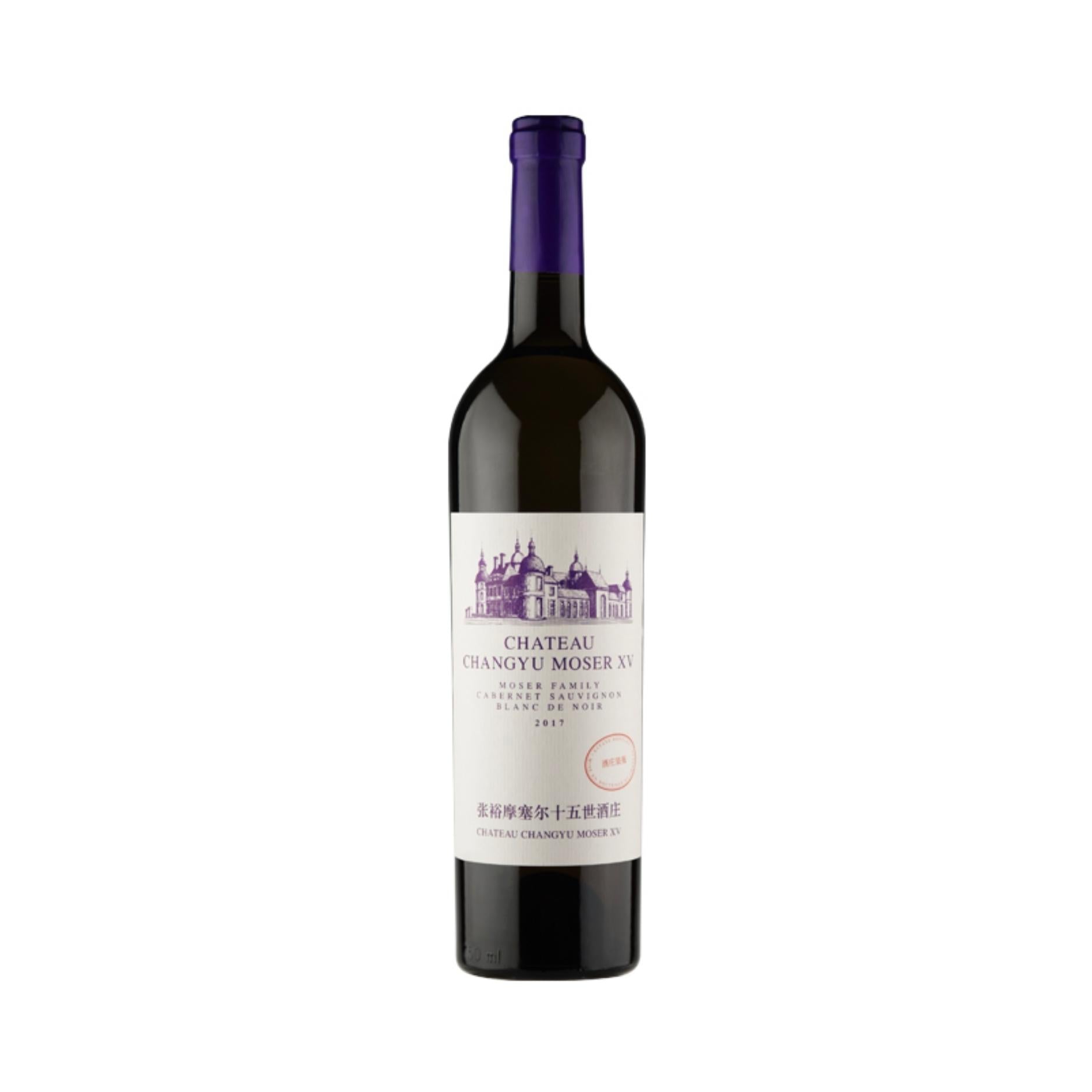 CHANGYU MOSER FAMILY RED 2017           