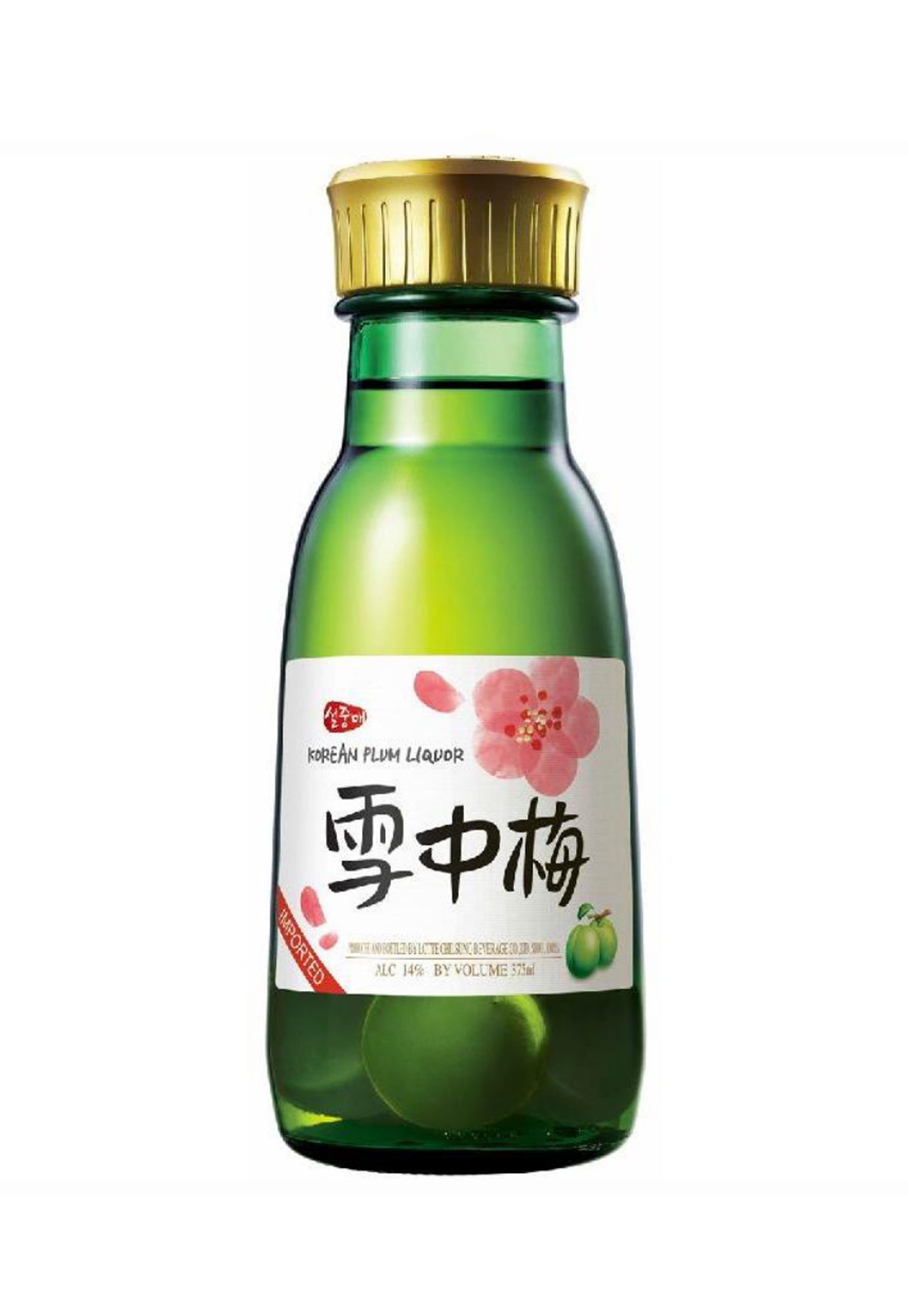 SEOL JOONG MAE - PLUM WINE              