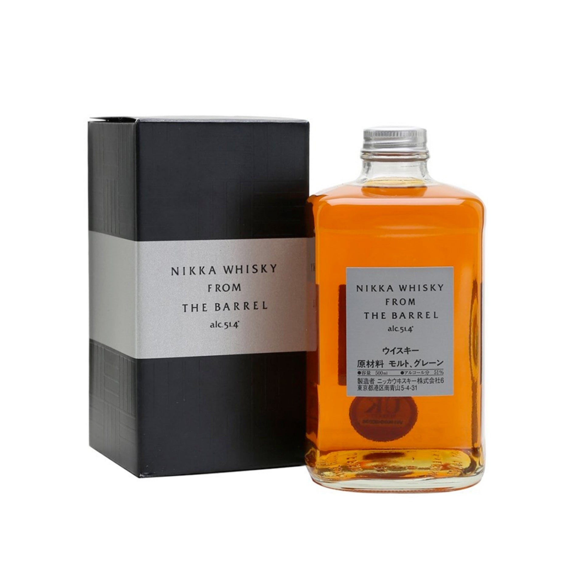 NIKKA FROM THE BARREL                   