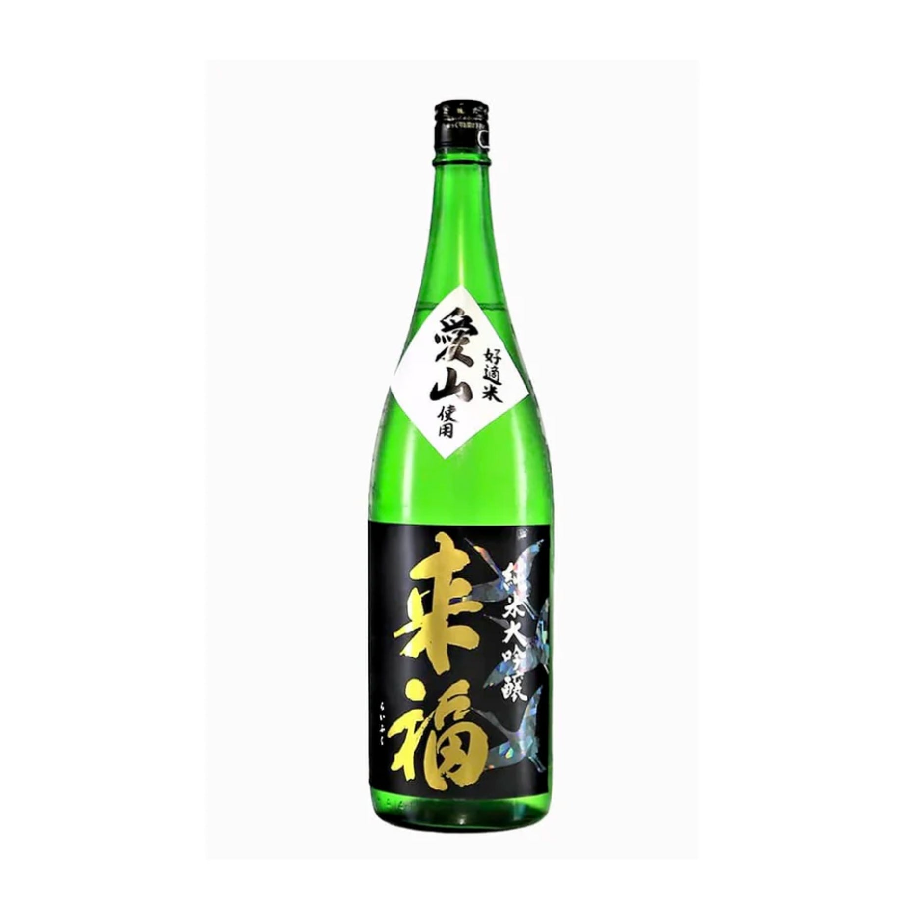 RAIFUKU JUNMAI DAIGINJO AIYAMA          