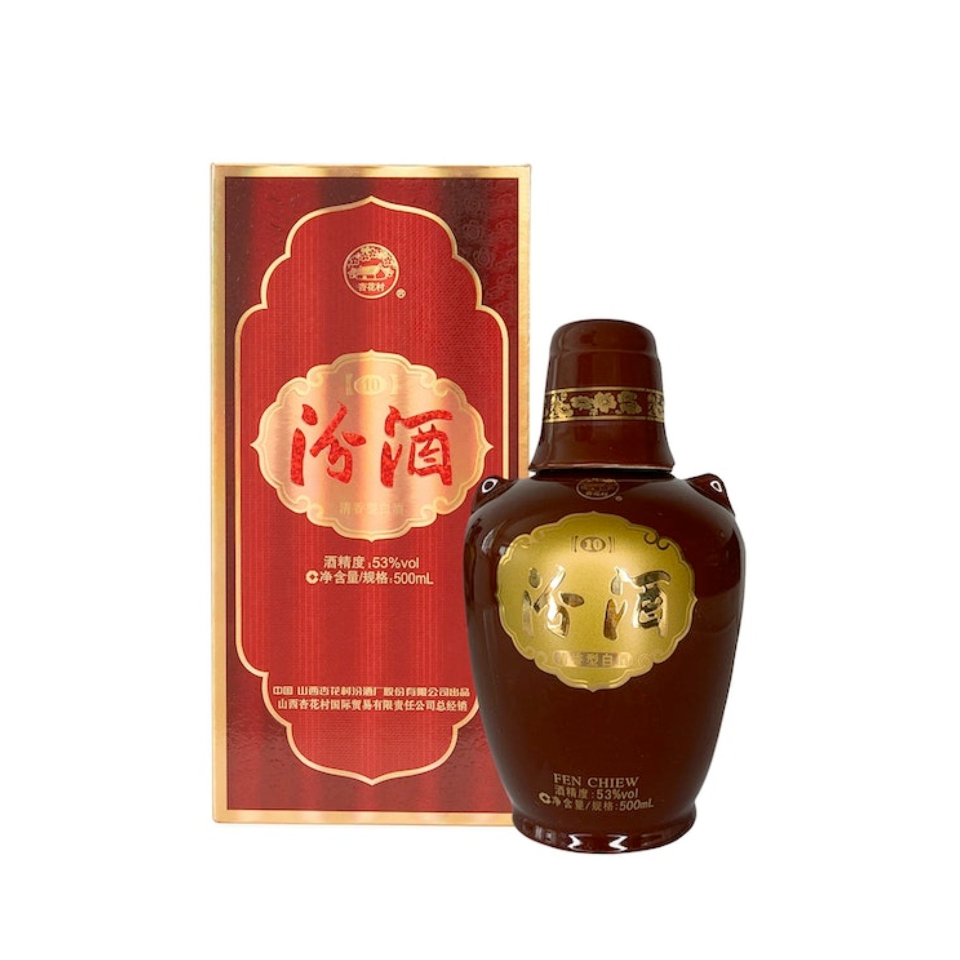 FEN CHIEW AGED 10 YO 53%                