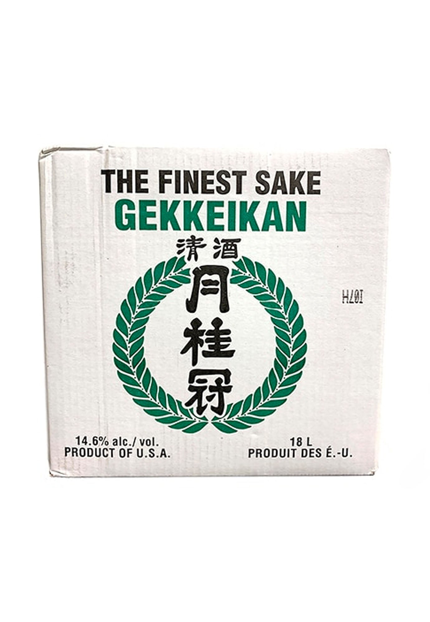GEKKEIKAN                               